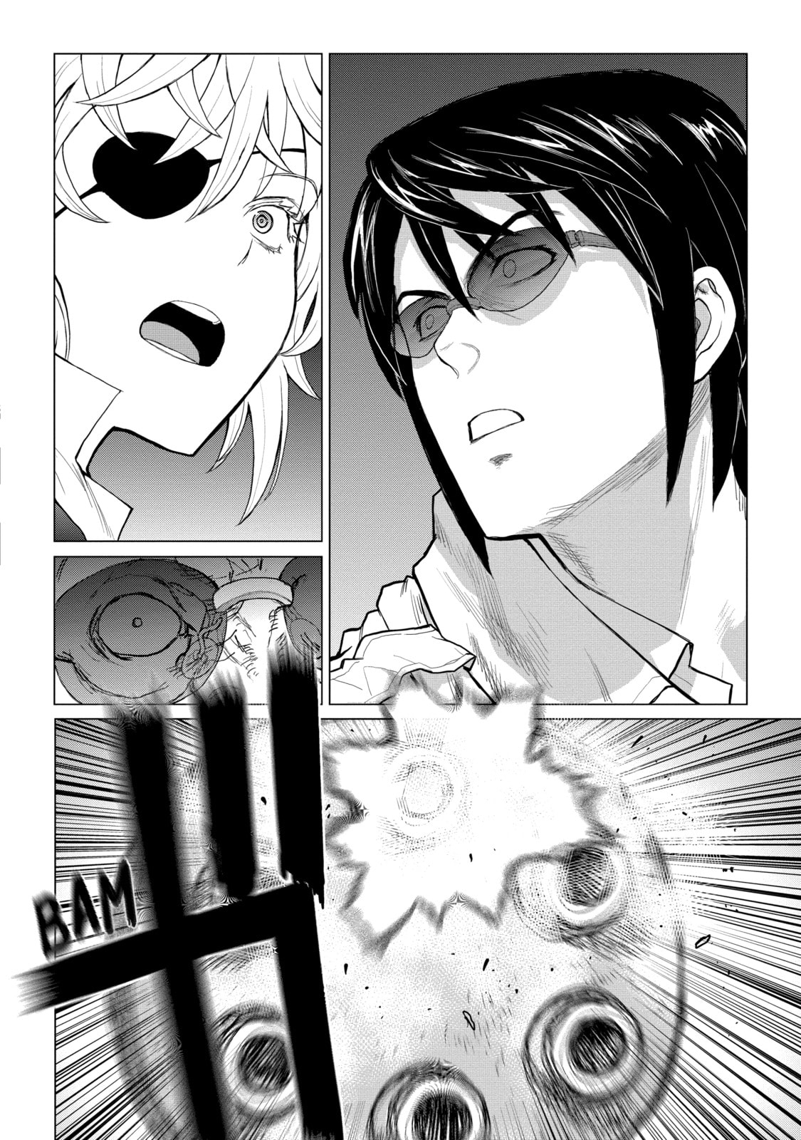 Read Caterpillar chapter 83 image 5 on Lezhin
