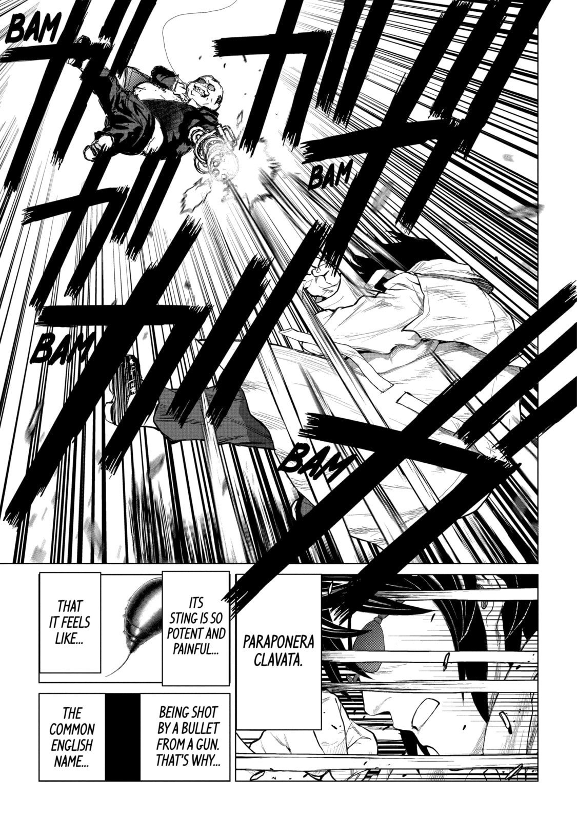 Read Caterpillar chapter 83 image 6 on Lezhin