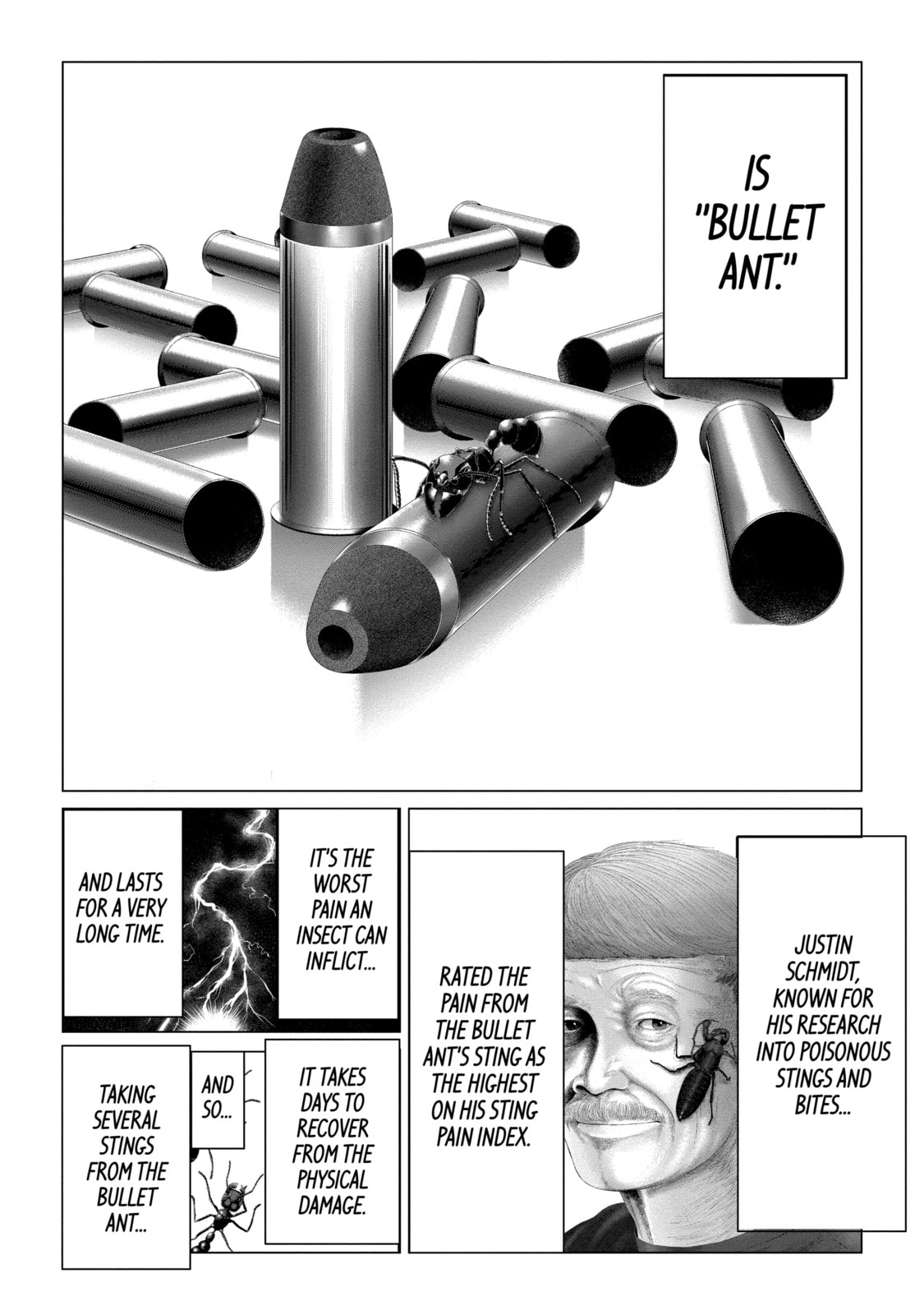 Read Caterpillar chapter 83 image 7 on Lezhin