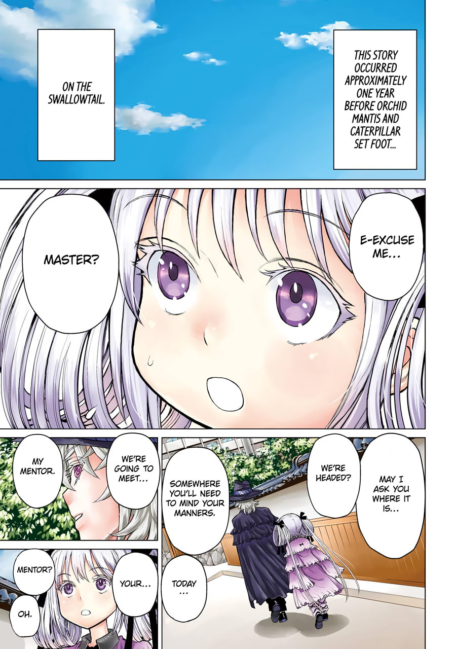 Read Caterpillar chapter 84 image 1 on Lezhin