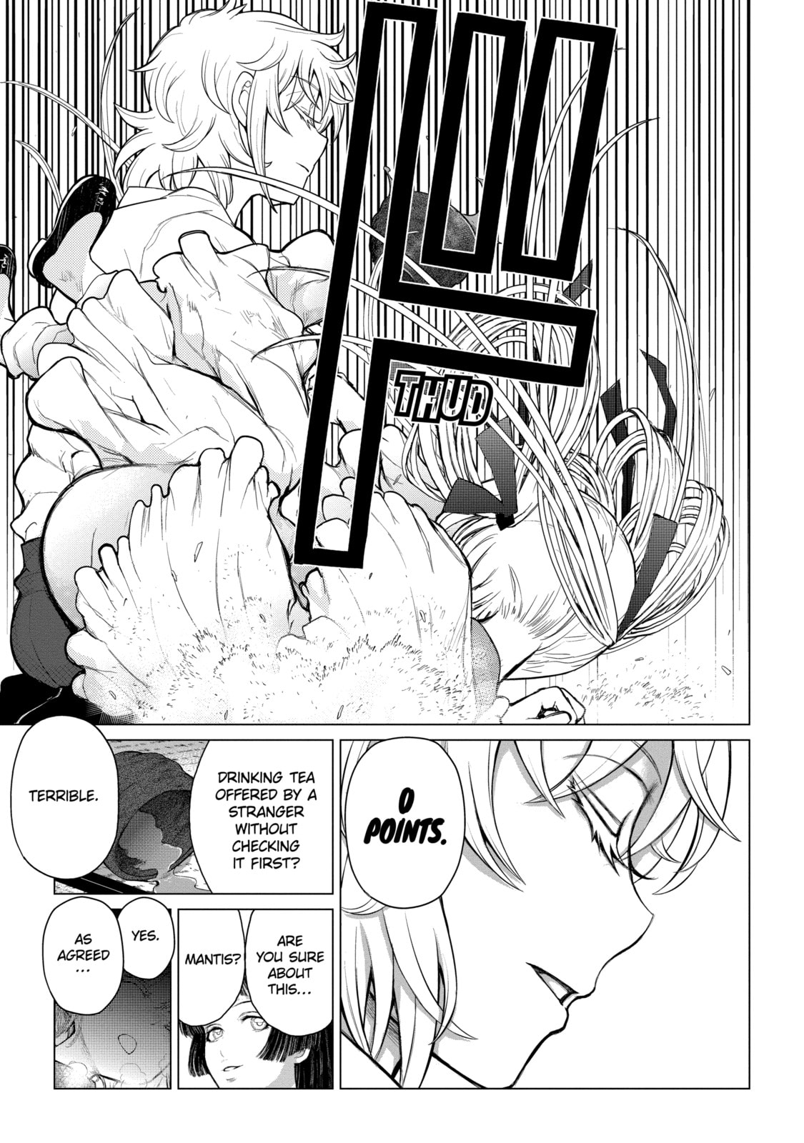 Read Caterpillar chapter 84 image 10 on Lezhin