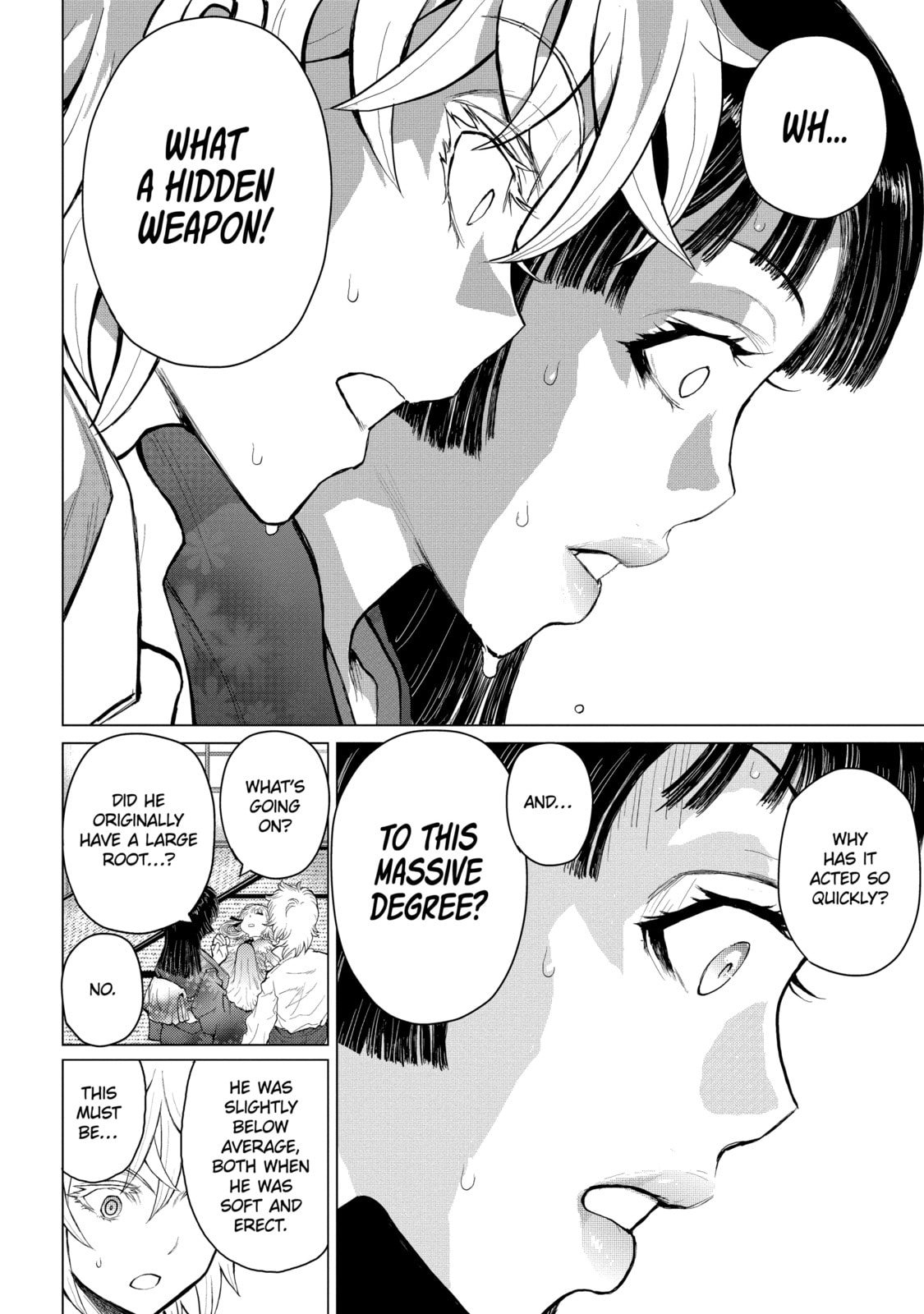 Read Caterpillar chapter 84 image 16 on Lezhin
