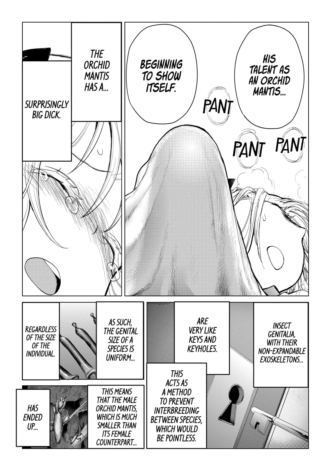 Read Caterpillar chapter 84 image 17 on Lezhin