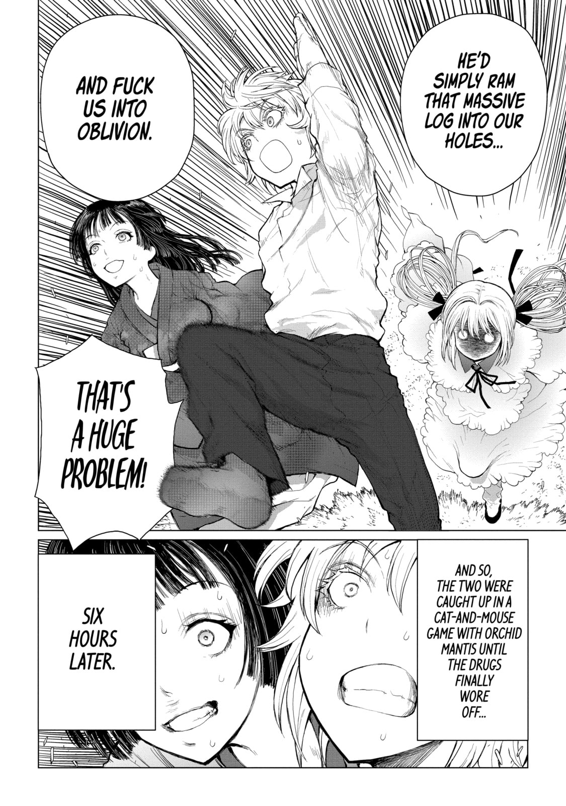 Read Caterpillar chapter 84 image 22 on Lezhin