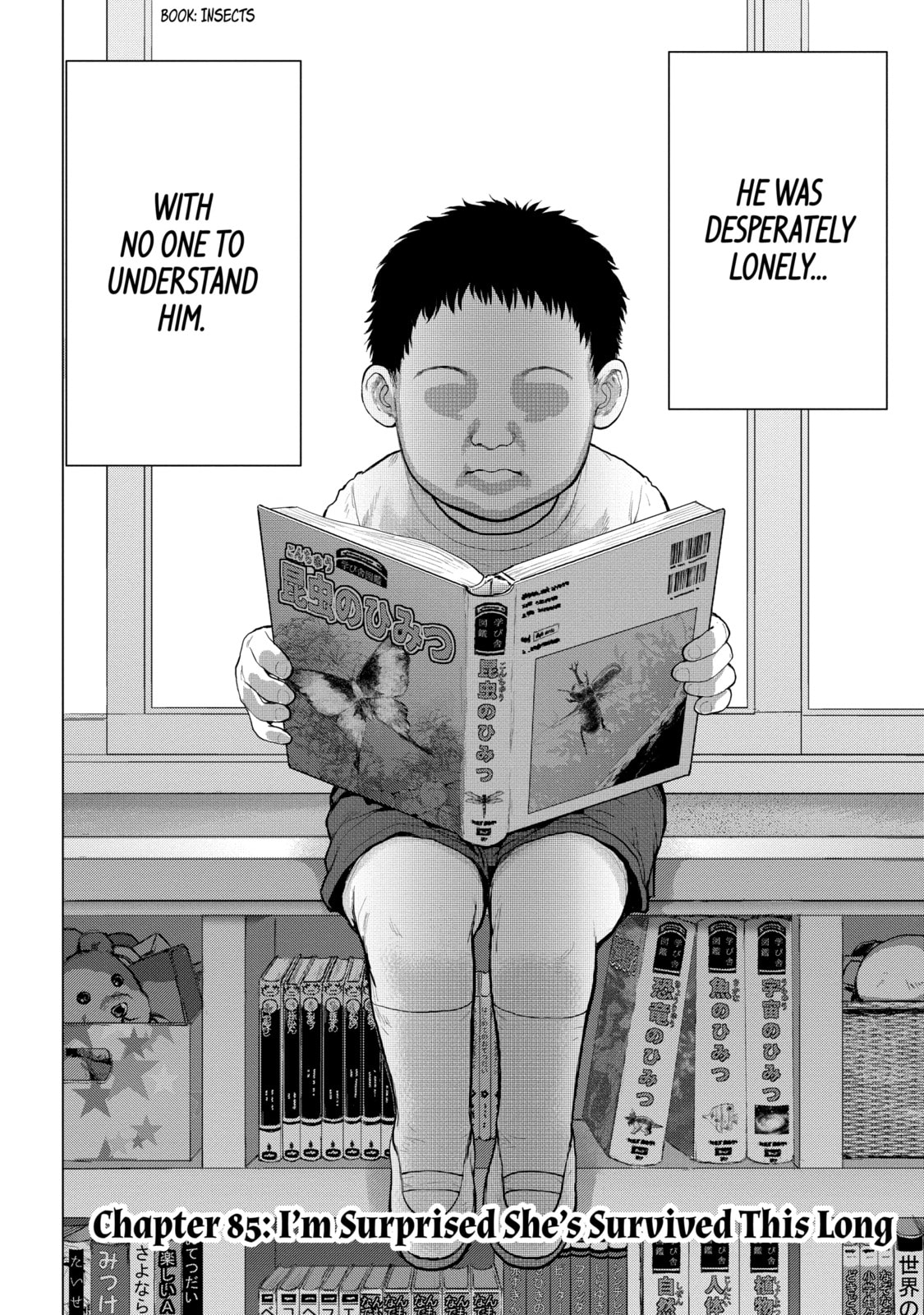 Read Caterpillar chapter 85 image 1 on Lezhin
