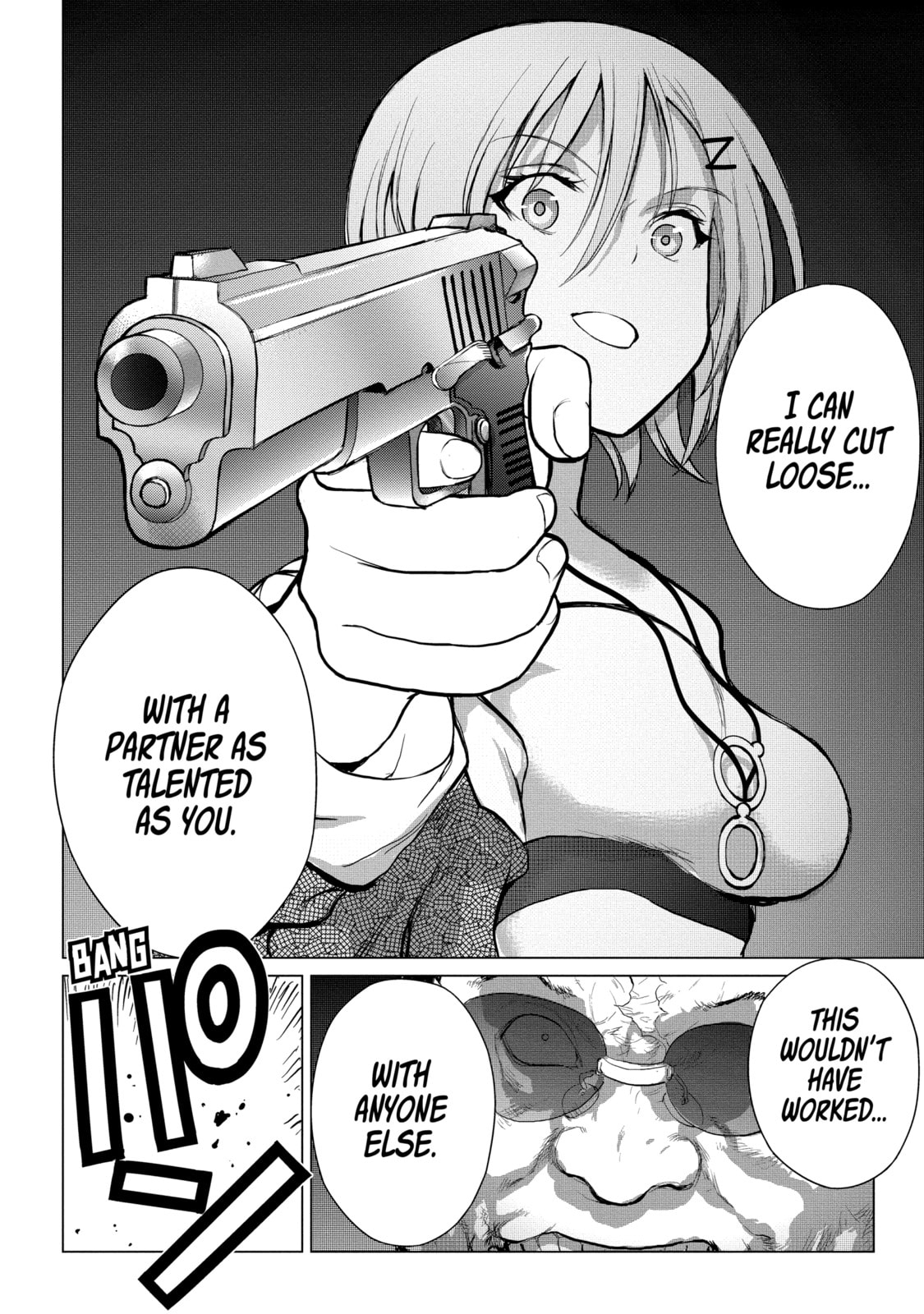Read Caterpillar chapter 85 image 16 on Lezhin