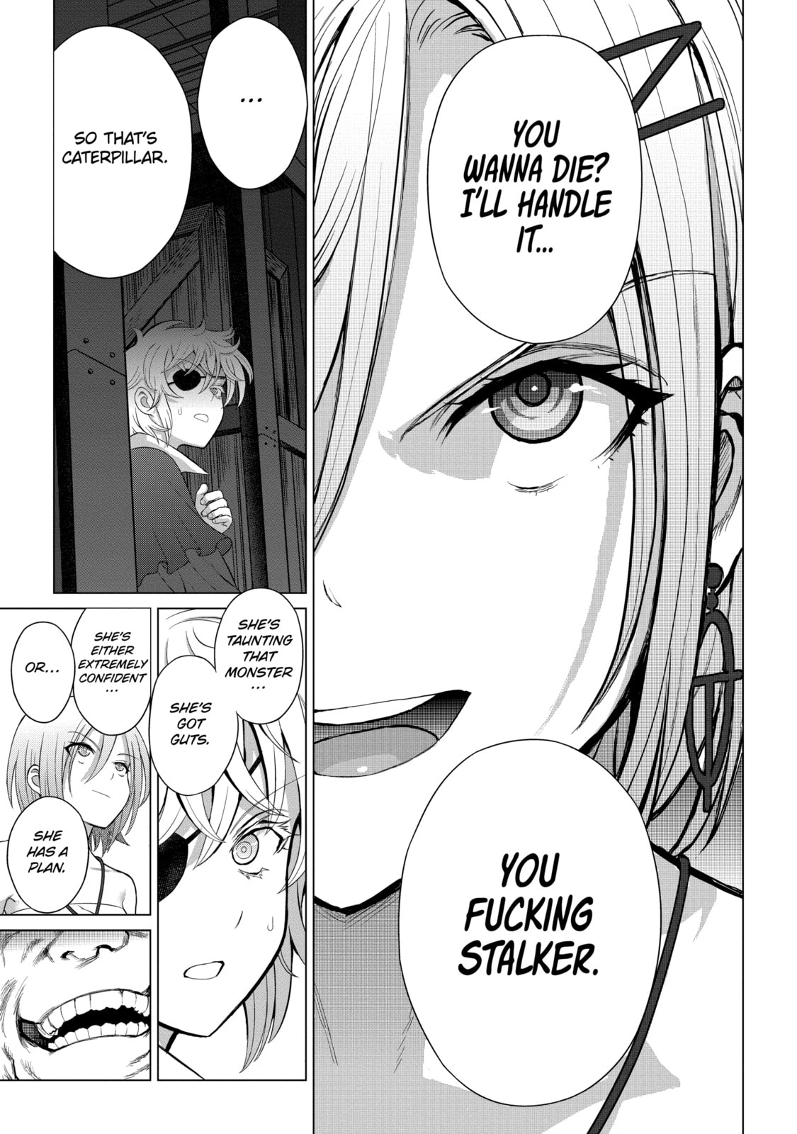 Read Caterpillar chapter 85 image 9 on Lezhin