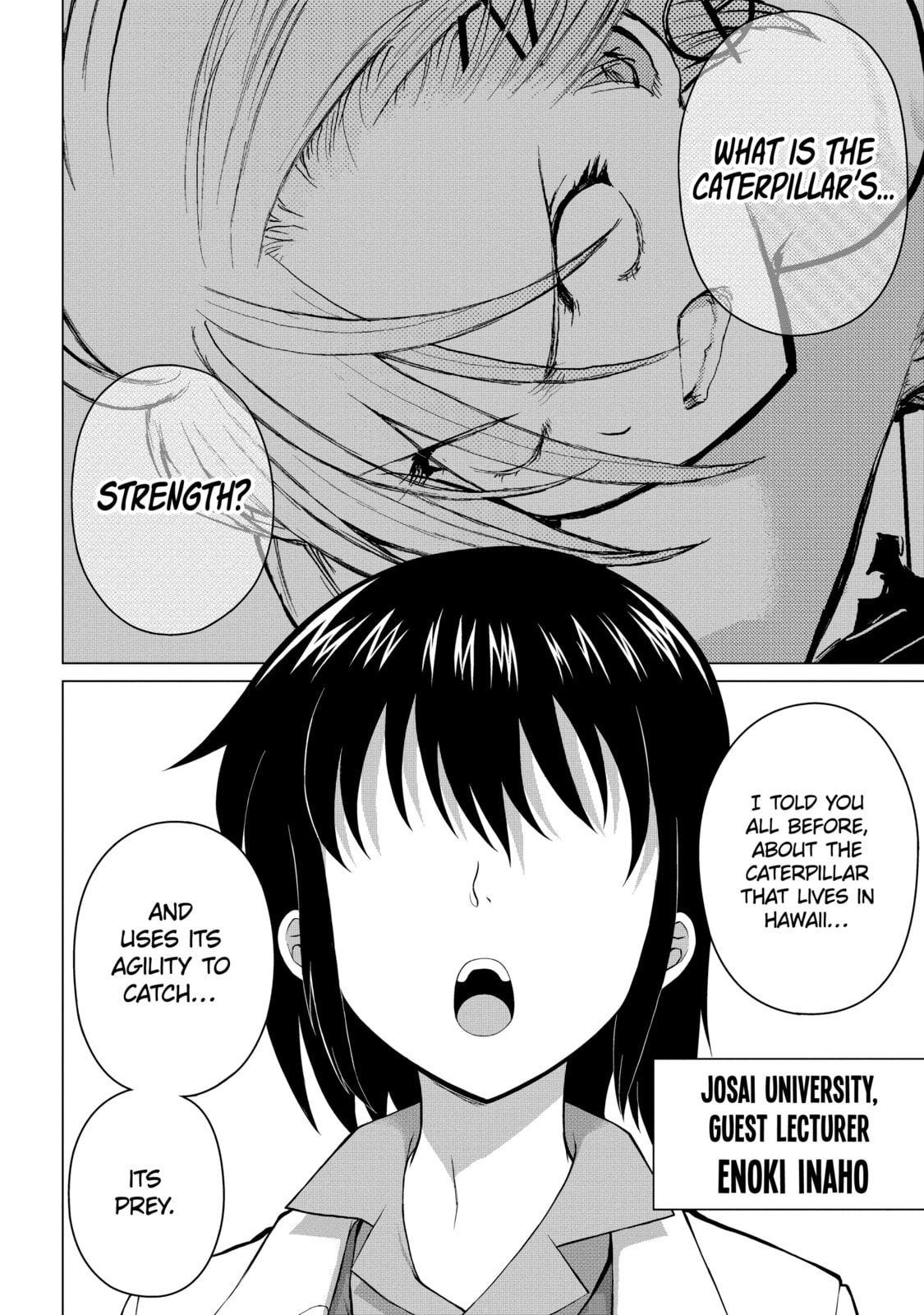 Read Caterpillar chapter 86 image 11 on Lezhin