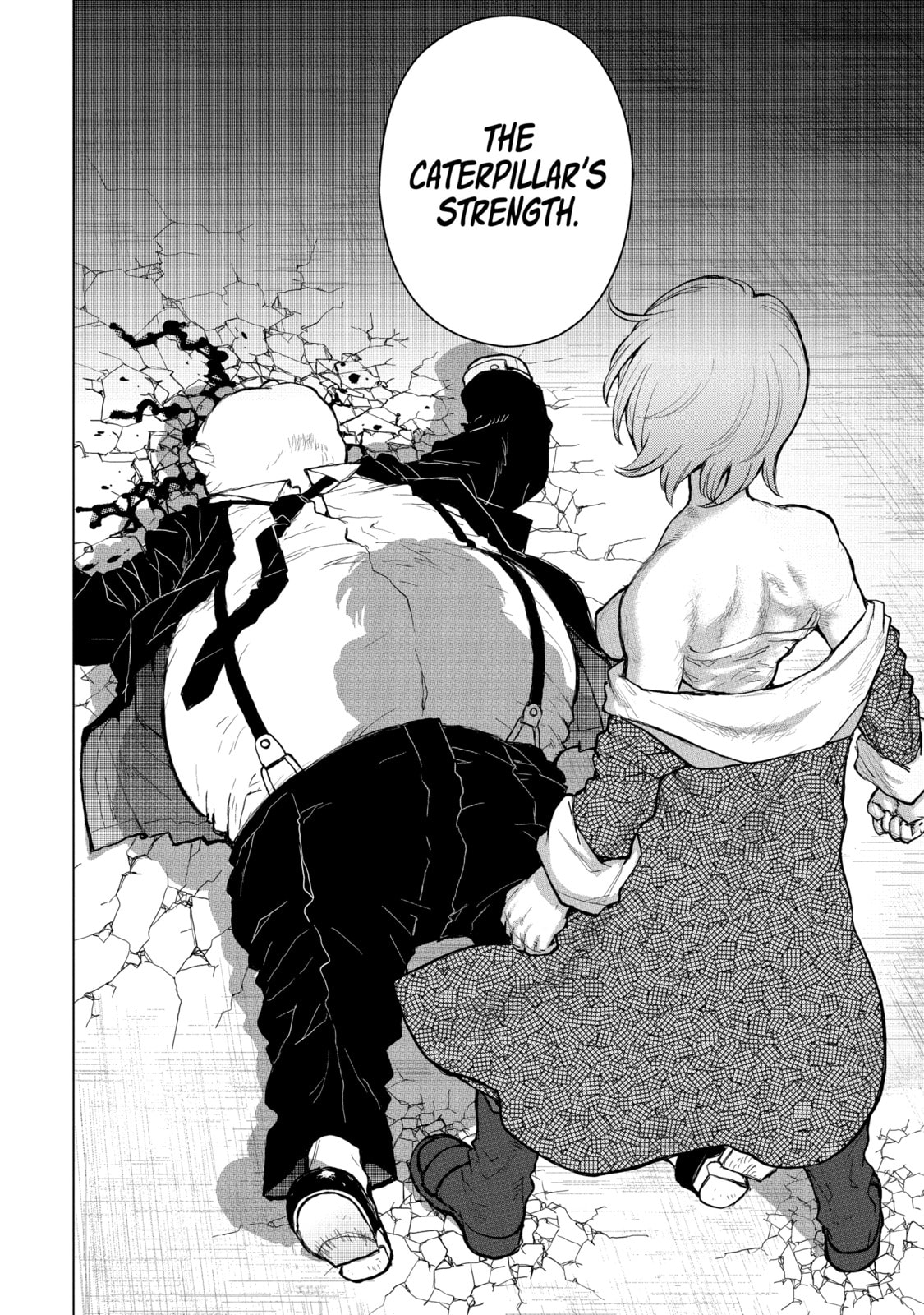 Read Caterpillar chapter 86 image 15 on Lezhin