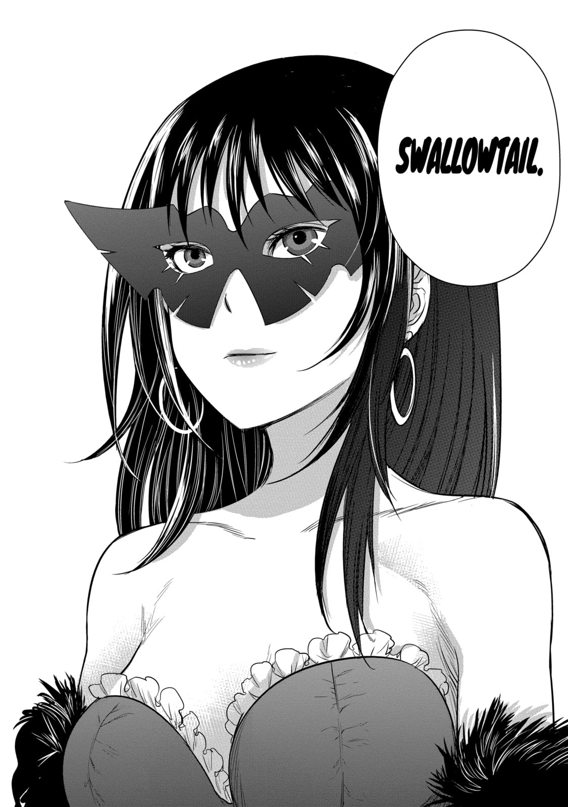 Read Caterpillar chapter 86 image 19 on Lezhin