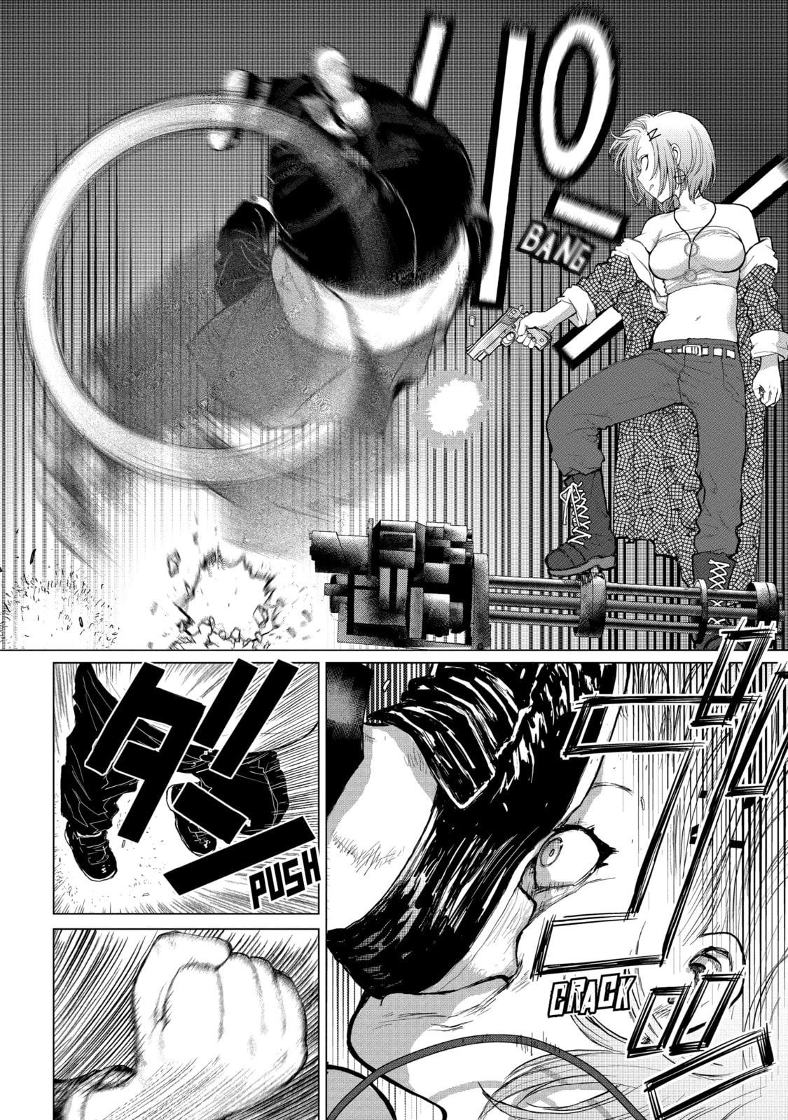 Read Caterpillar chapter 86 image 3 on Lezhin