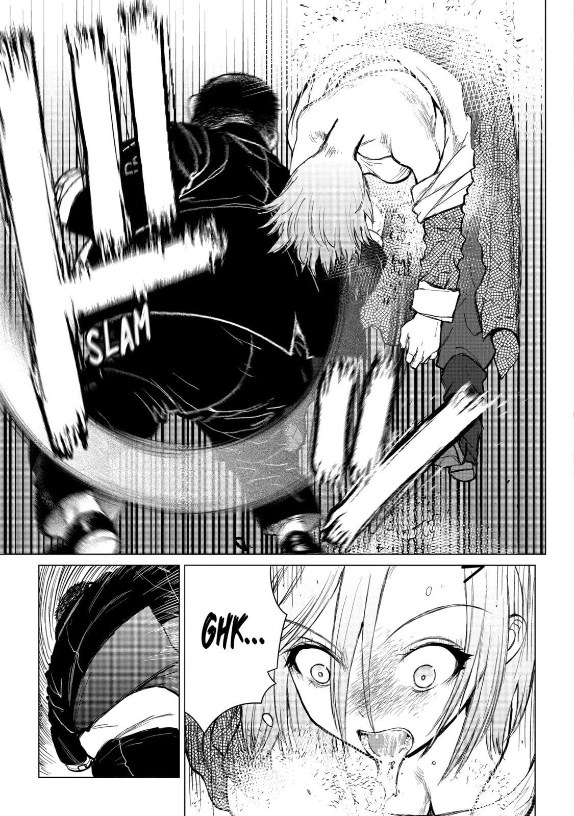Read Caterpillar chapter 86 image 4 on Lezhin