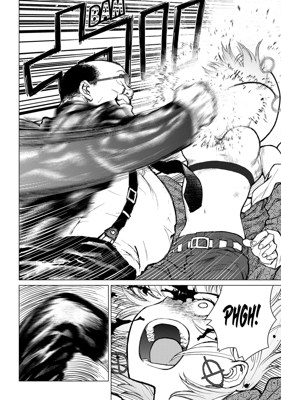 Read Caterpillar chapter 86 image 5 on Lezhin