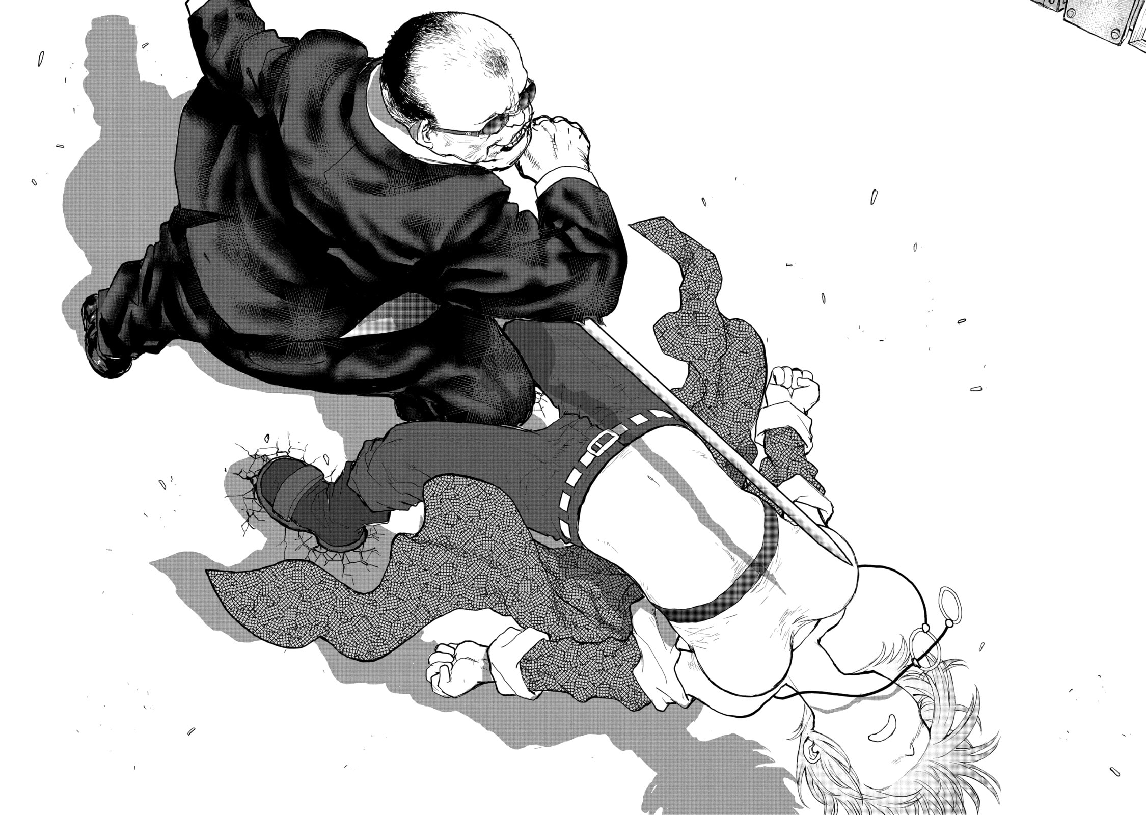 Read Caterpillar chapter 86 image 7 on Lezhin