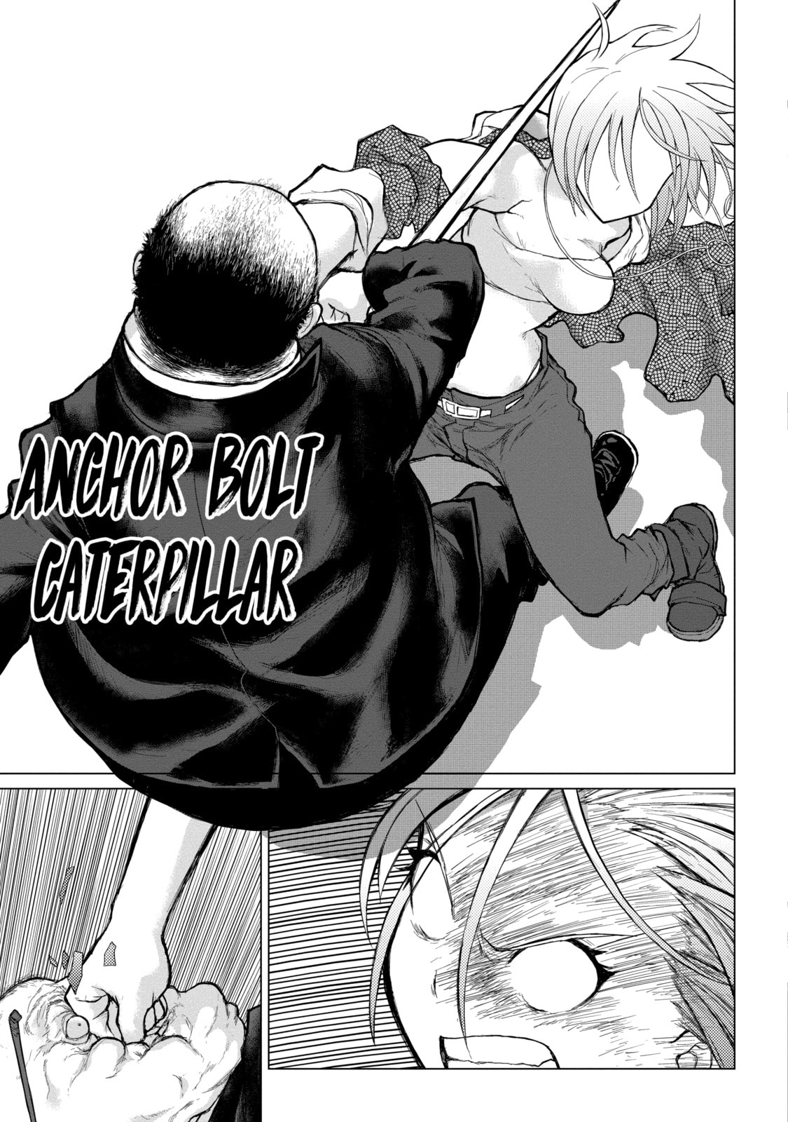 Read Caterpillar chapter 86 image 9 on Lezhin