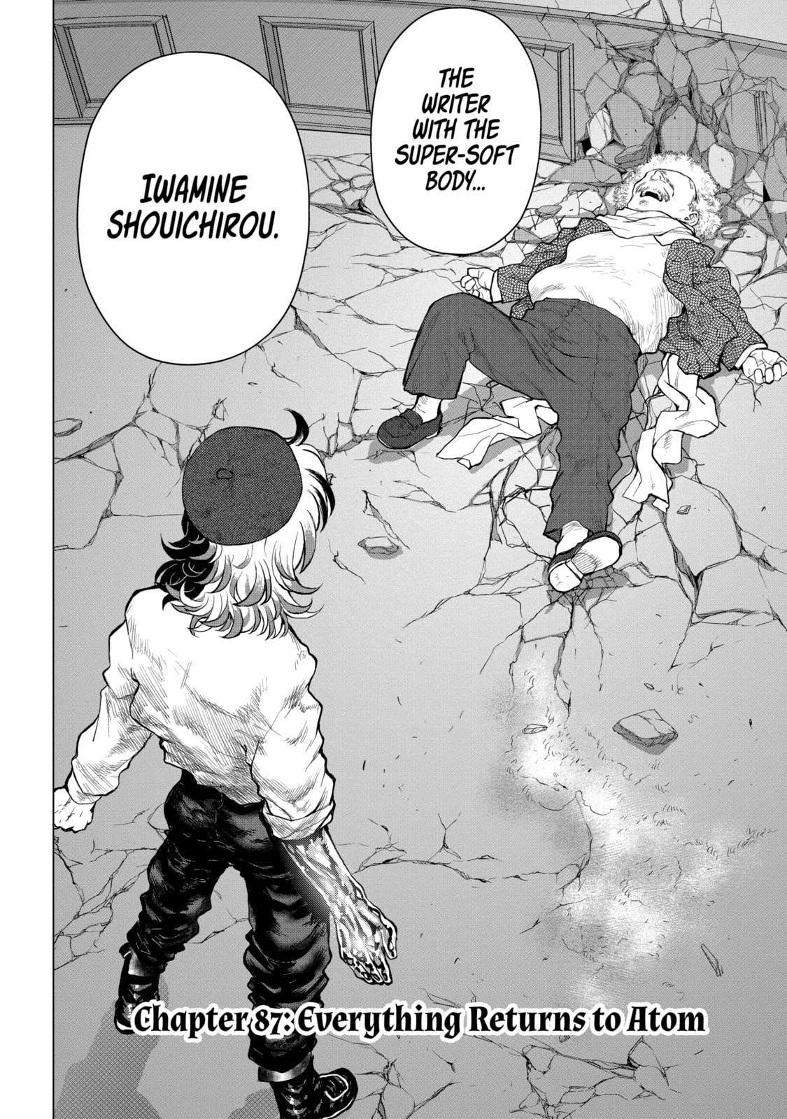 Read Caterpillar chapter 87 image 1 on Lezhin