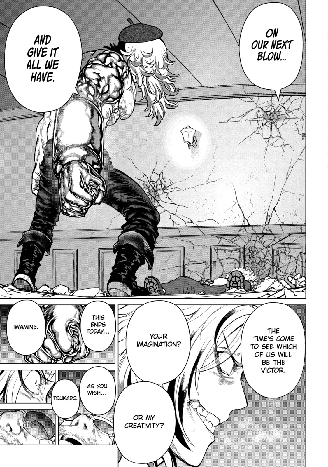 Read Caterpillar chapter 87 image 10 on Lezhin