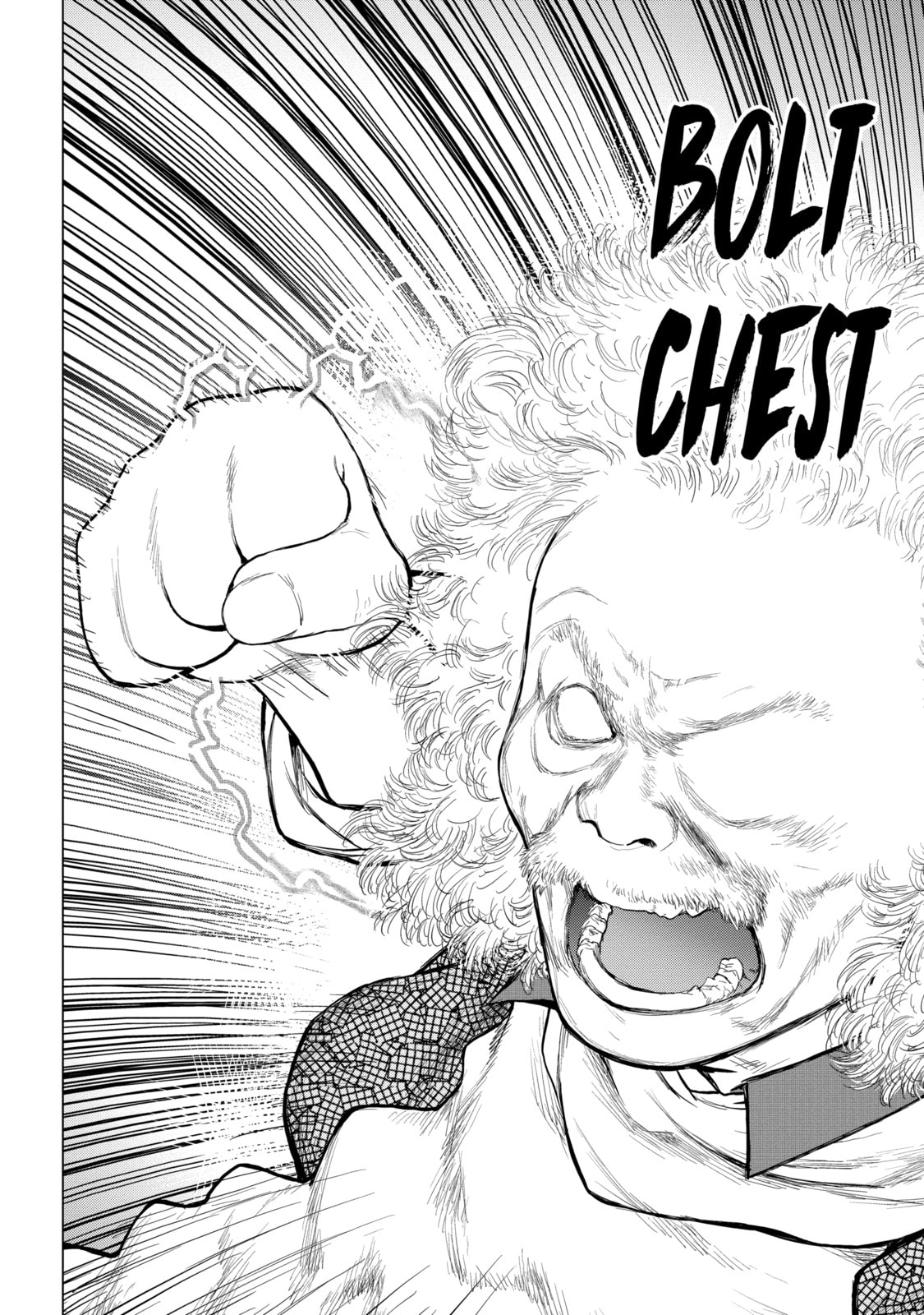 Read Caterpillar chapter 87 image 11 on Lezhin