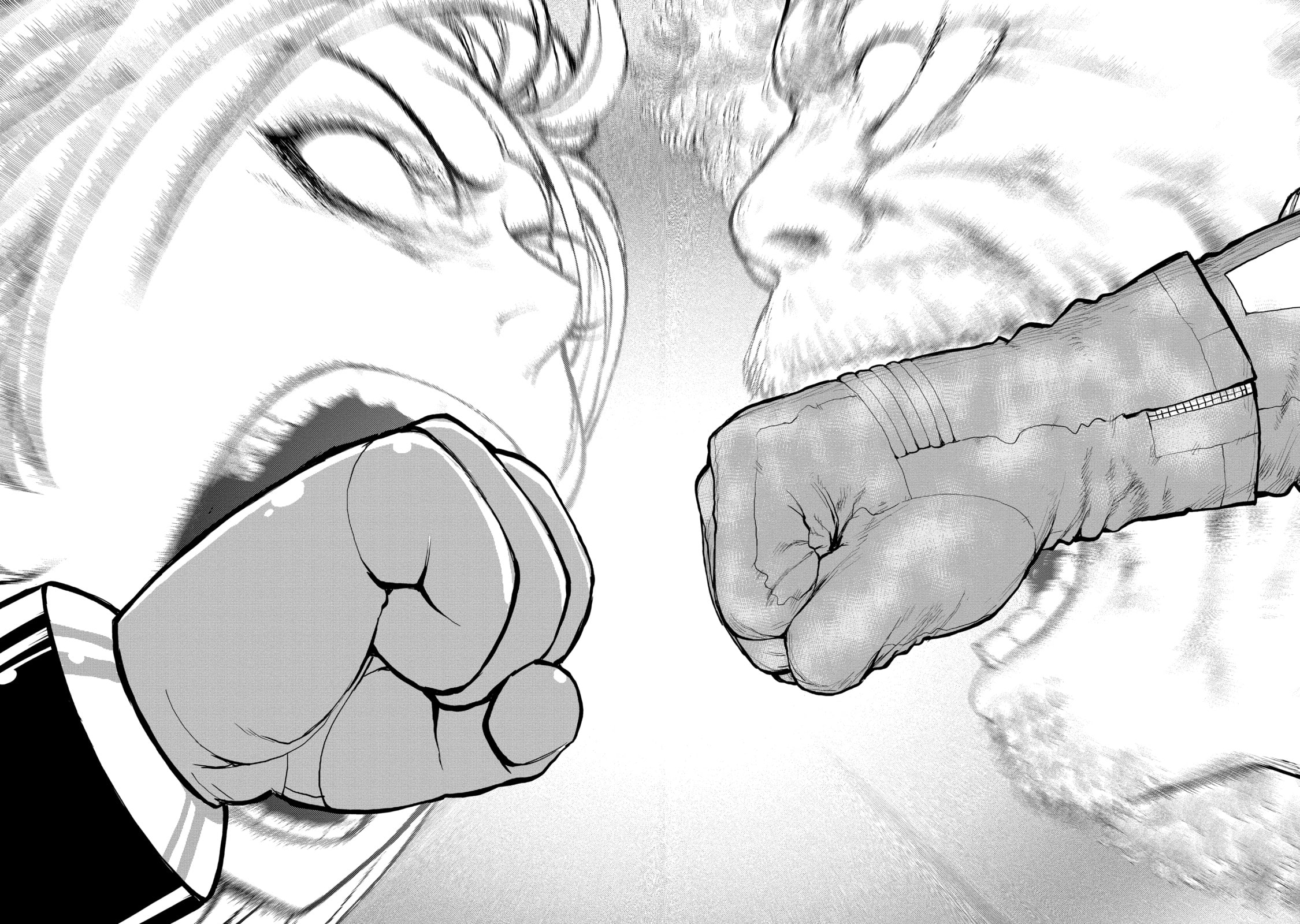 Read Caterpillar chapter 87 image 13 on Lezhin