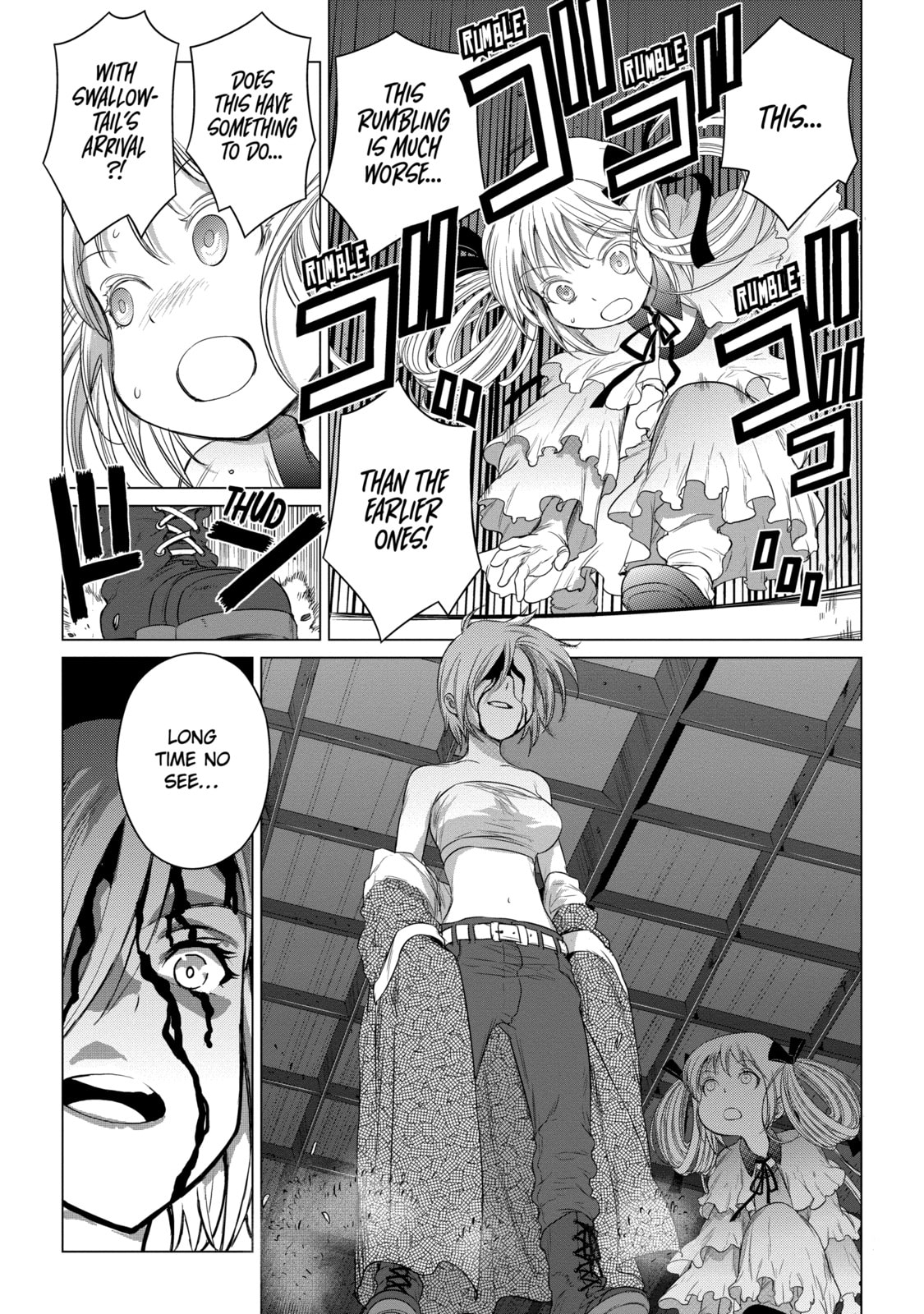 Read Caterpillar chapter 87 image 15 on Lezhin