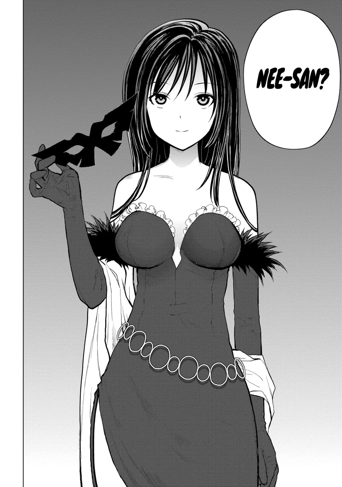 Read Caterpillar chapter 87 image 18 on Lezhin