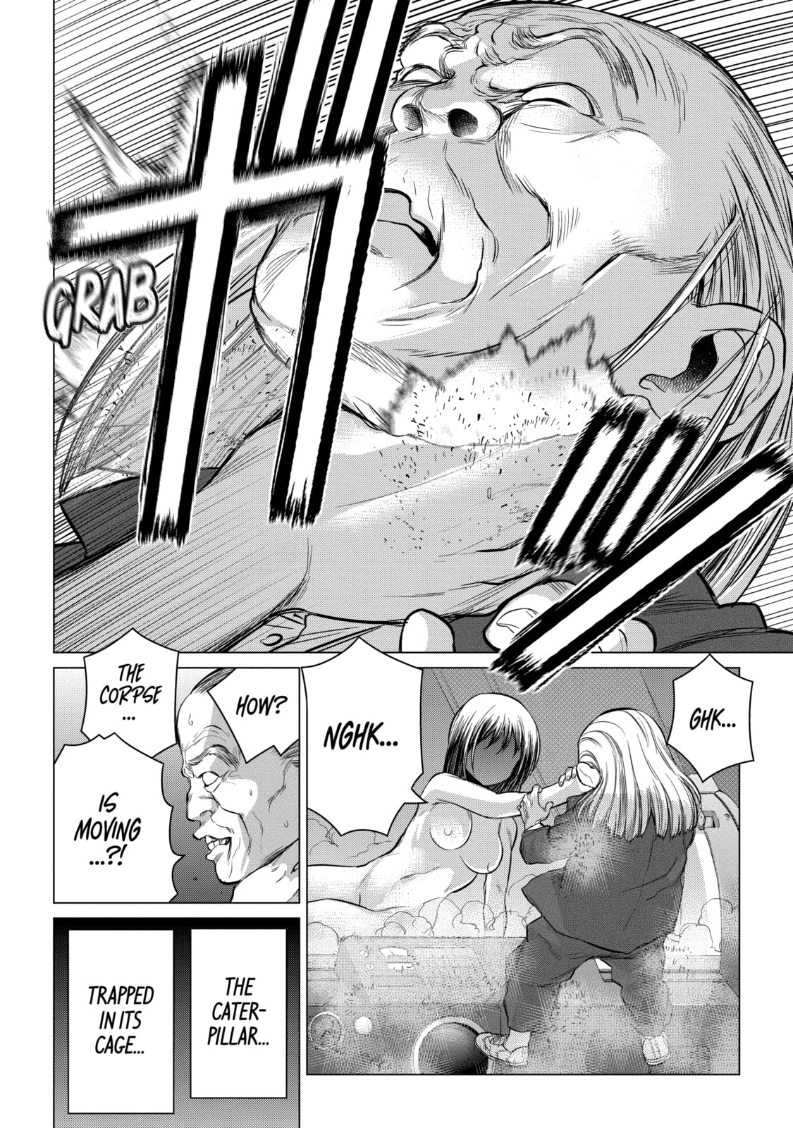 Read Caterpillar chapter 88 image 15 on Lezhin