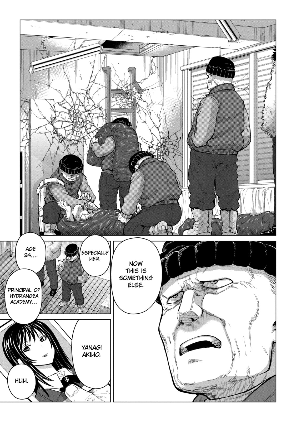 Read Caterpillar chapter 88 image 8 on Lezhin