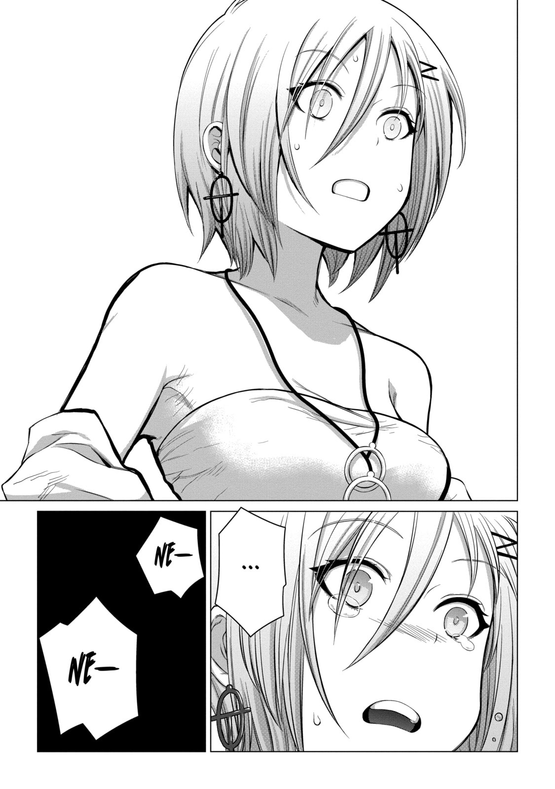 Read Caterpillar chapter 89 image 10 on Lezhin