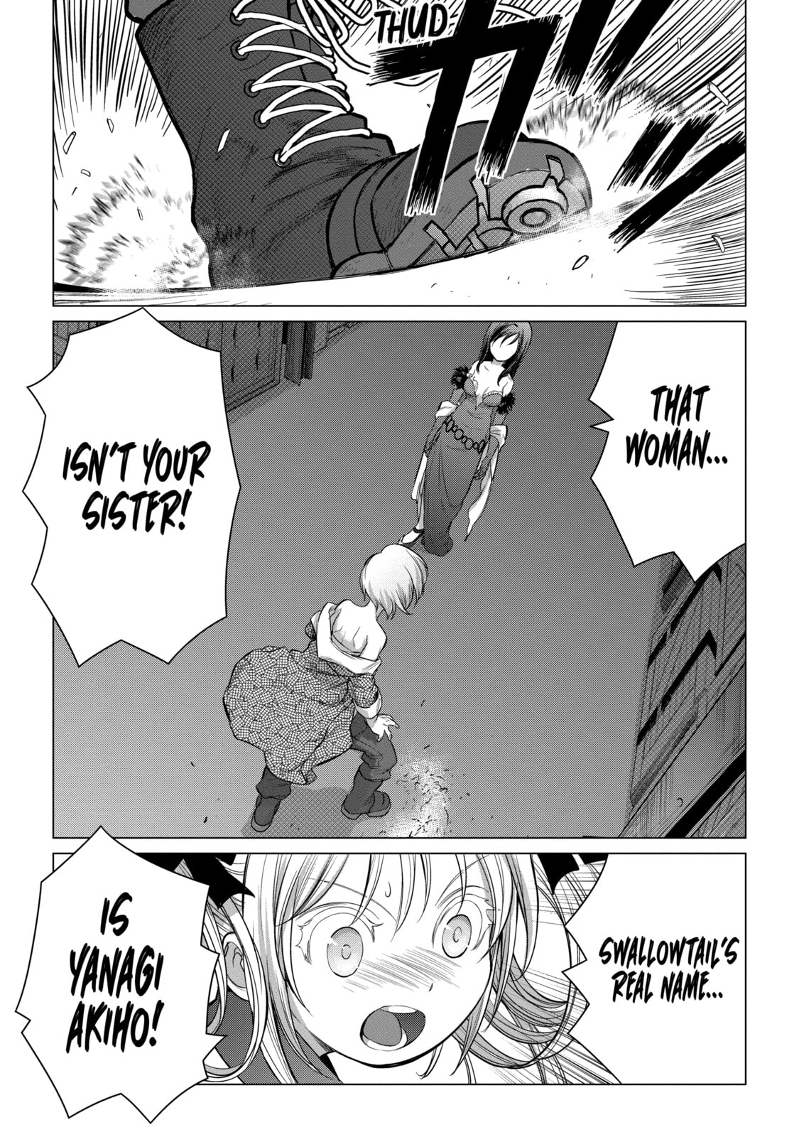 Read Caterpillar chapter 89 image 12 on Lezhin
