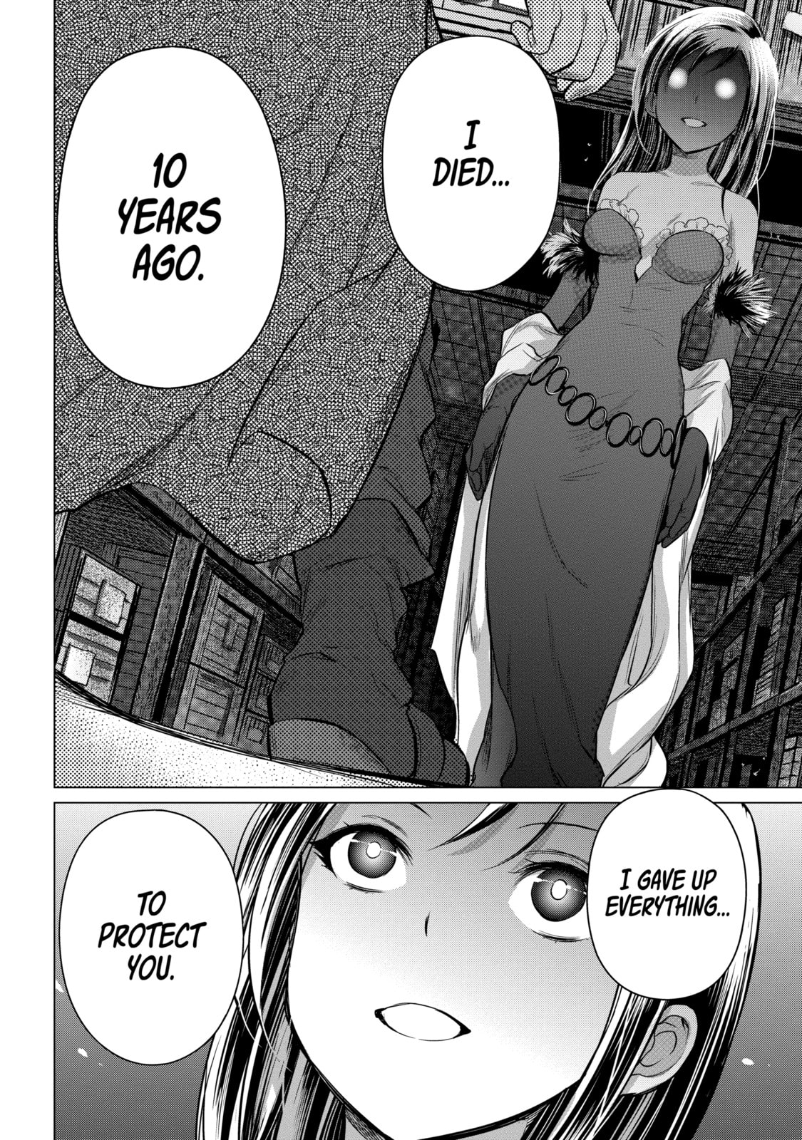 Read Caterpillar chapter 89 image 15 on Lezhin