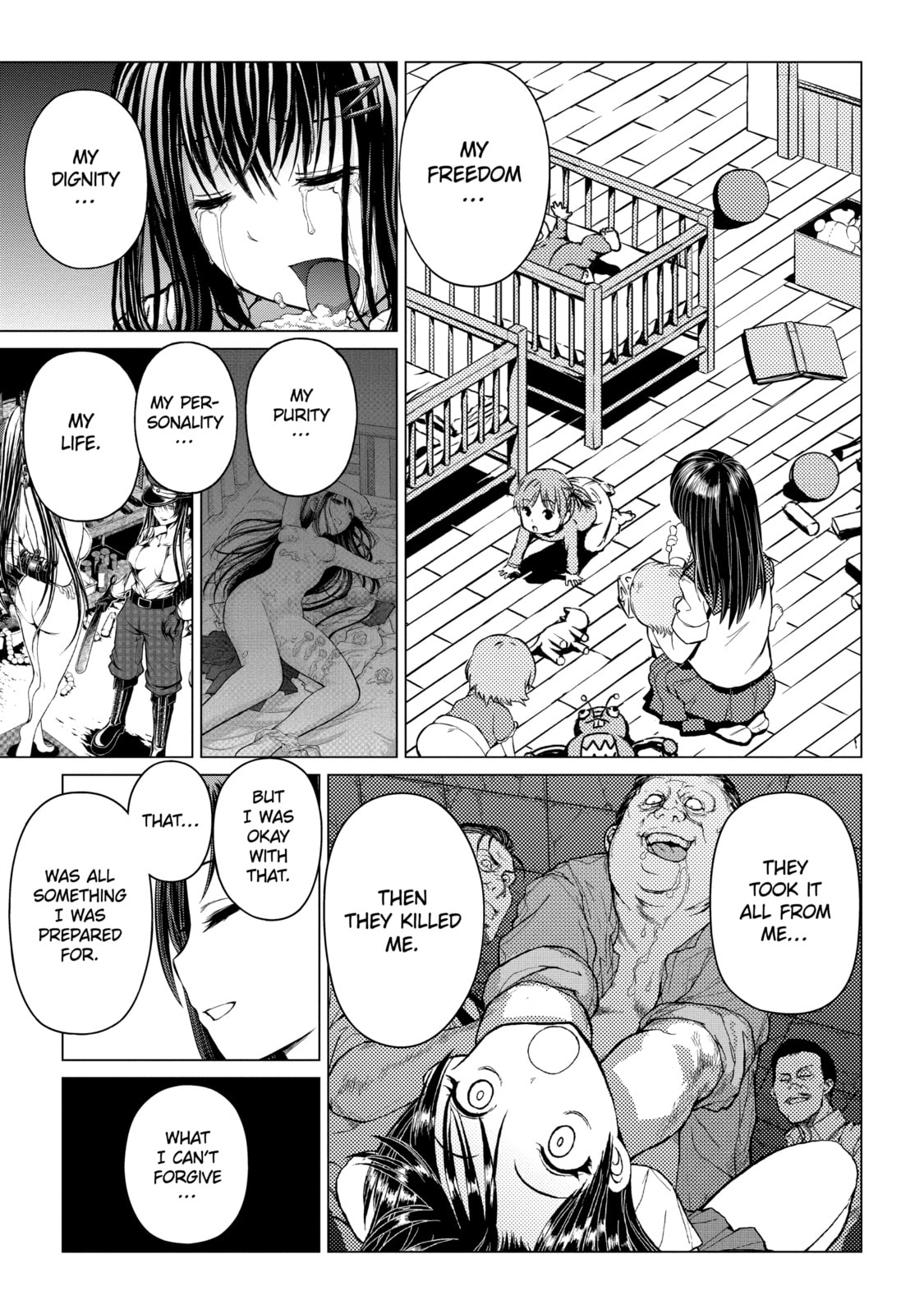 Read Caterpillar chapter 89 image 16 on Lezhin
