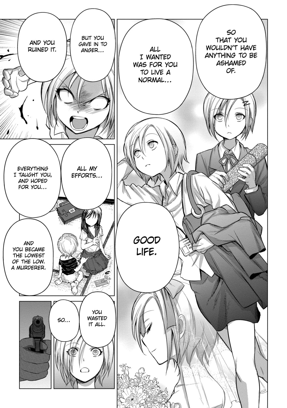 Read Caterpillar chapter 89 image 18 on Lezhin