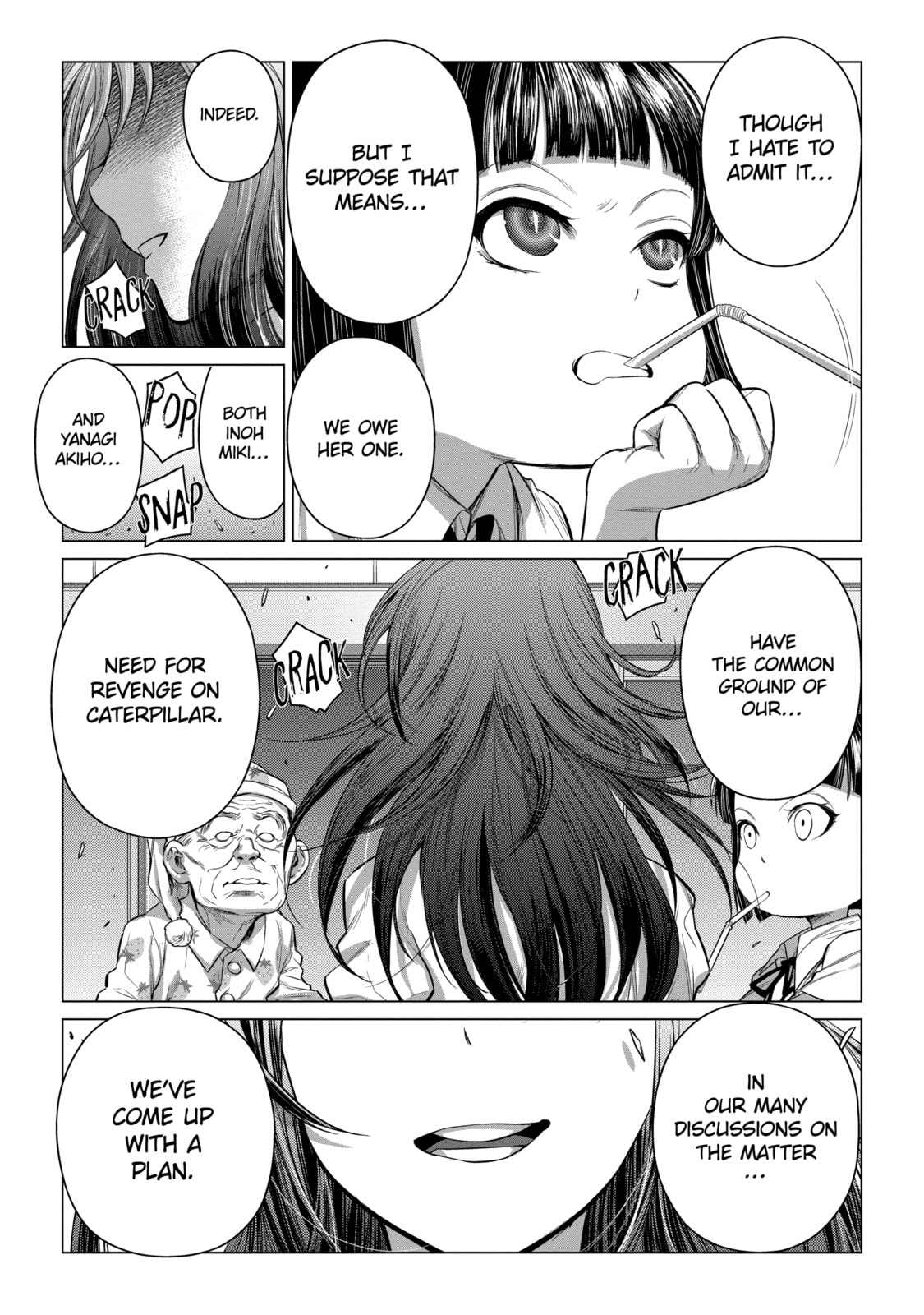 Read Caterpillar chapter 89 image 4 on Lezhin