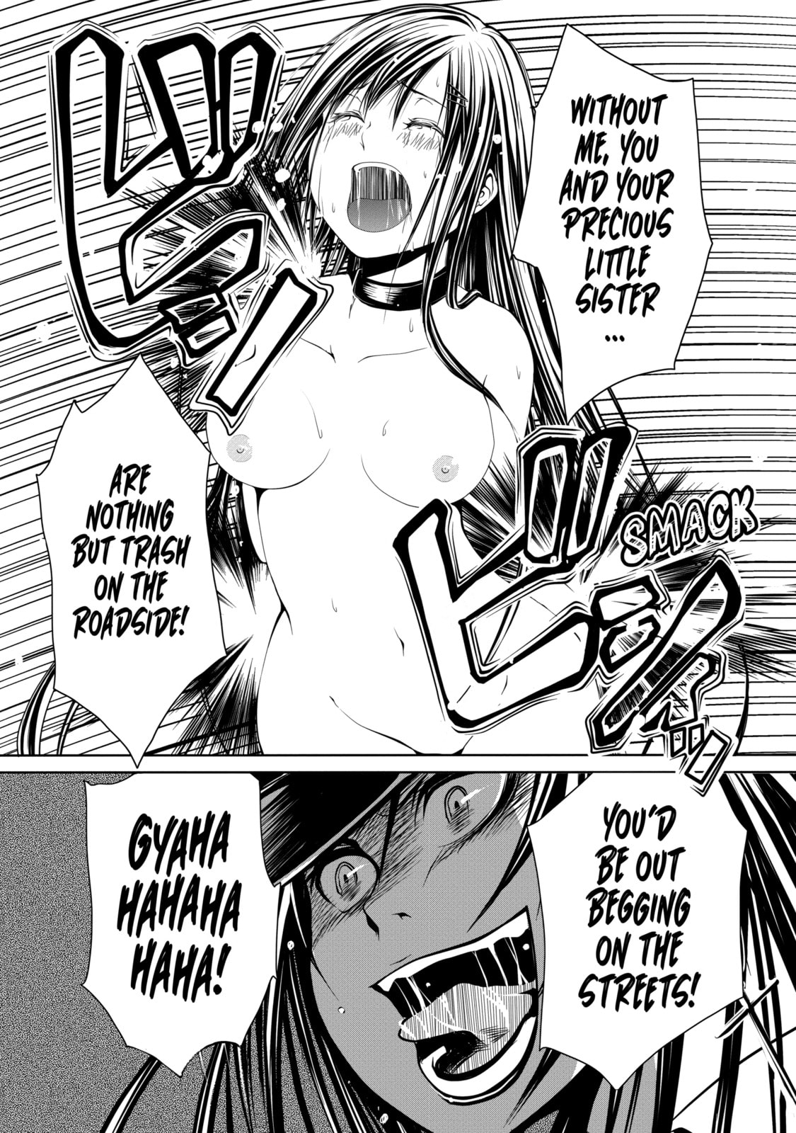 Read Caterpillar chapter 9 image 15 on Lezhin