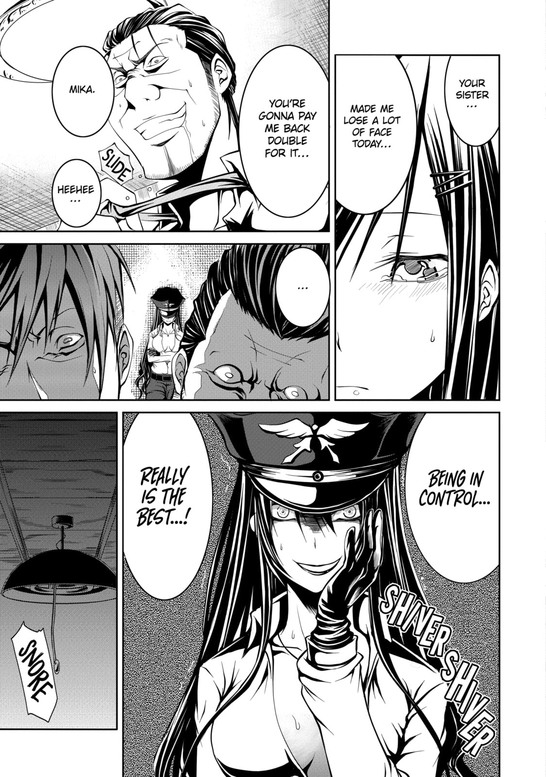 Read Caterpillar chapter 9 image 18 on Lezhin