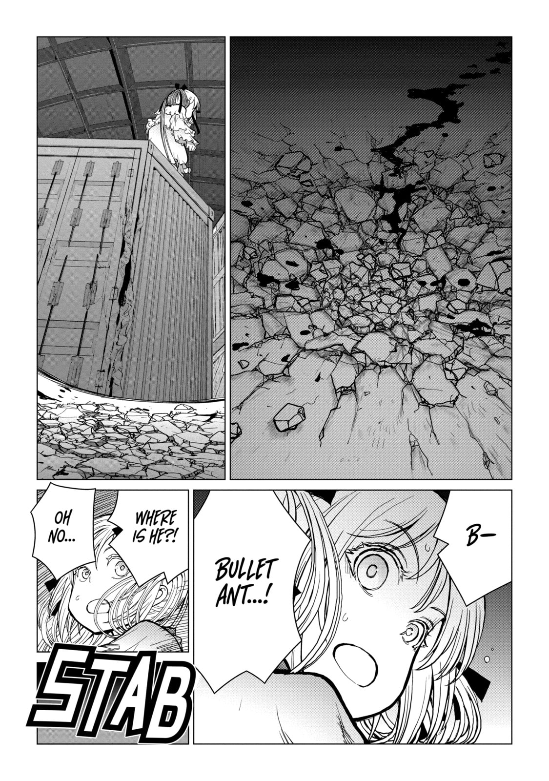 Read Caterpillar chapter 90 image 10 on Lezhin