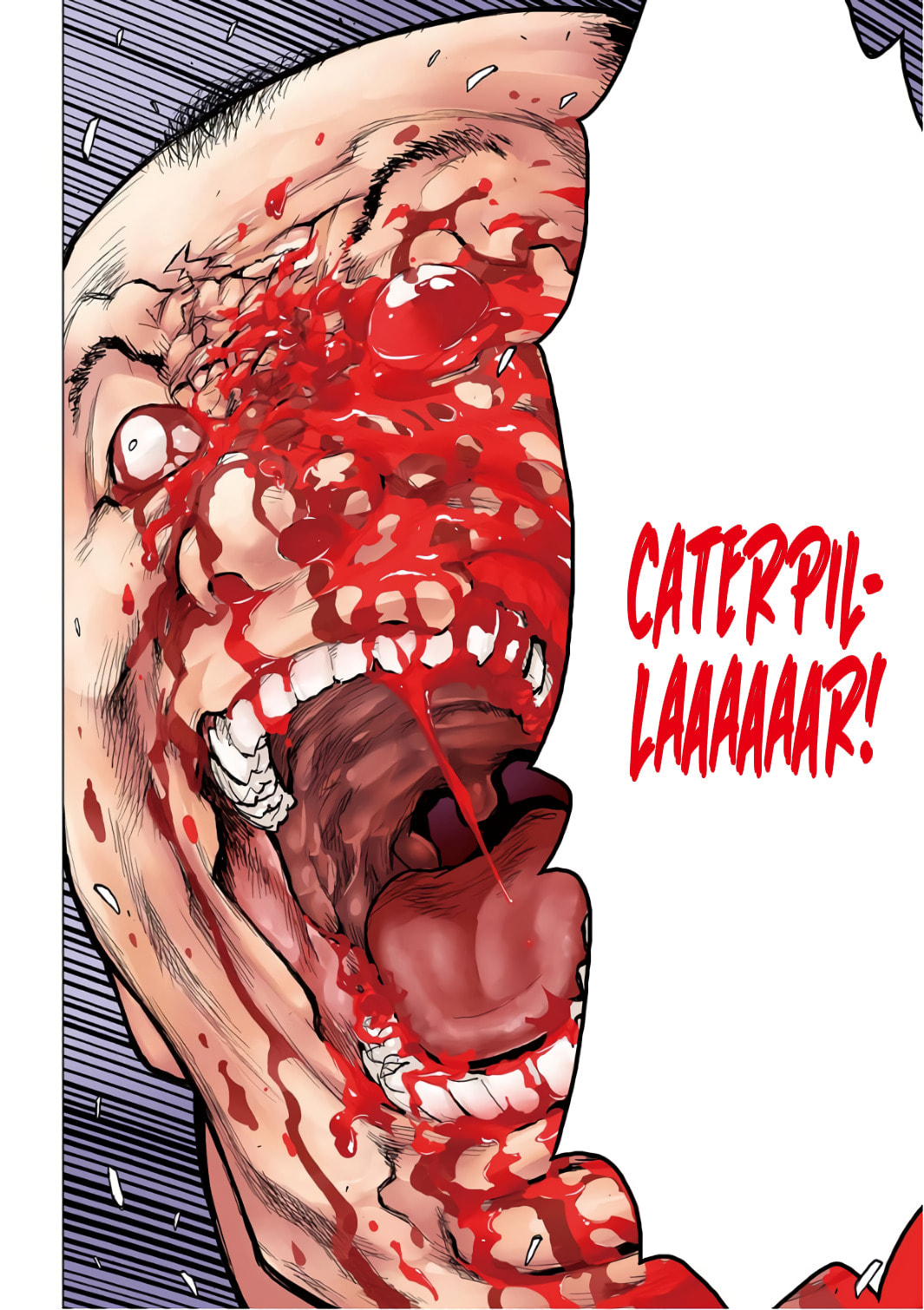 Read Caterpillar chapter 91 image 3 on Lezhin