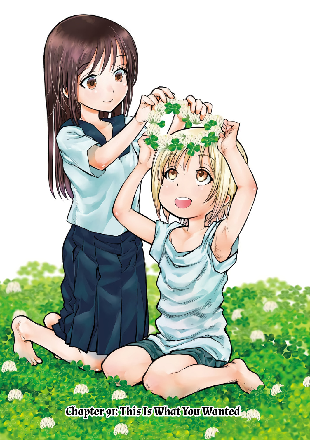 Read Caterpillar chapter 91 image 5 on Lezhin