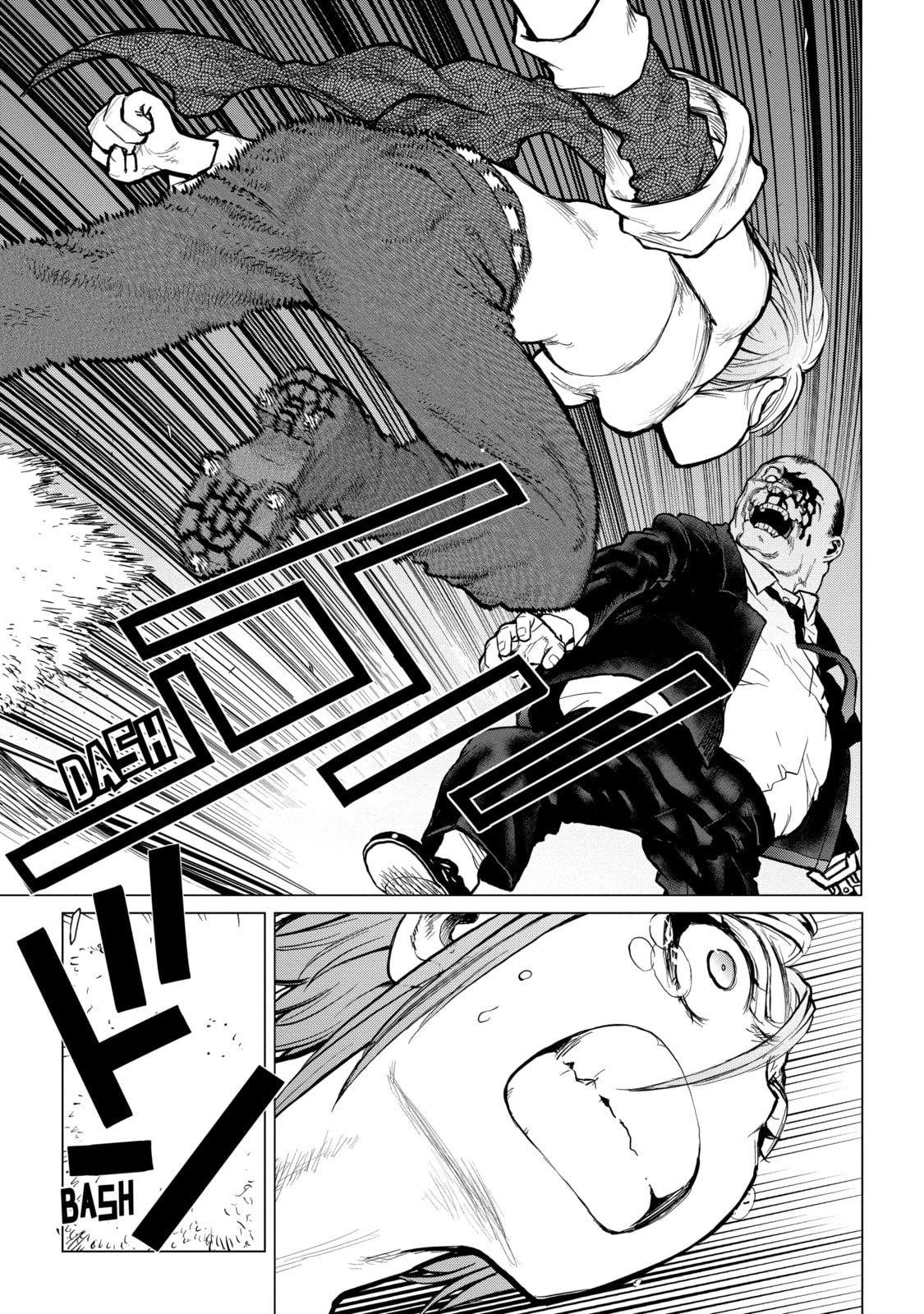 Read Caterpillar chapter 91 image 8 on Lezhin