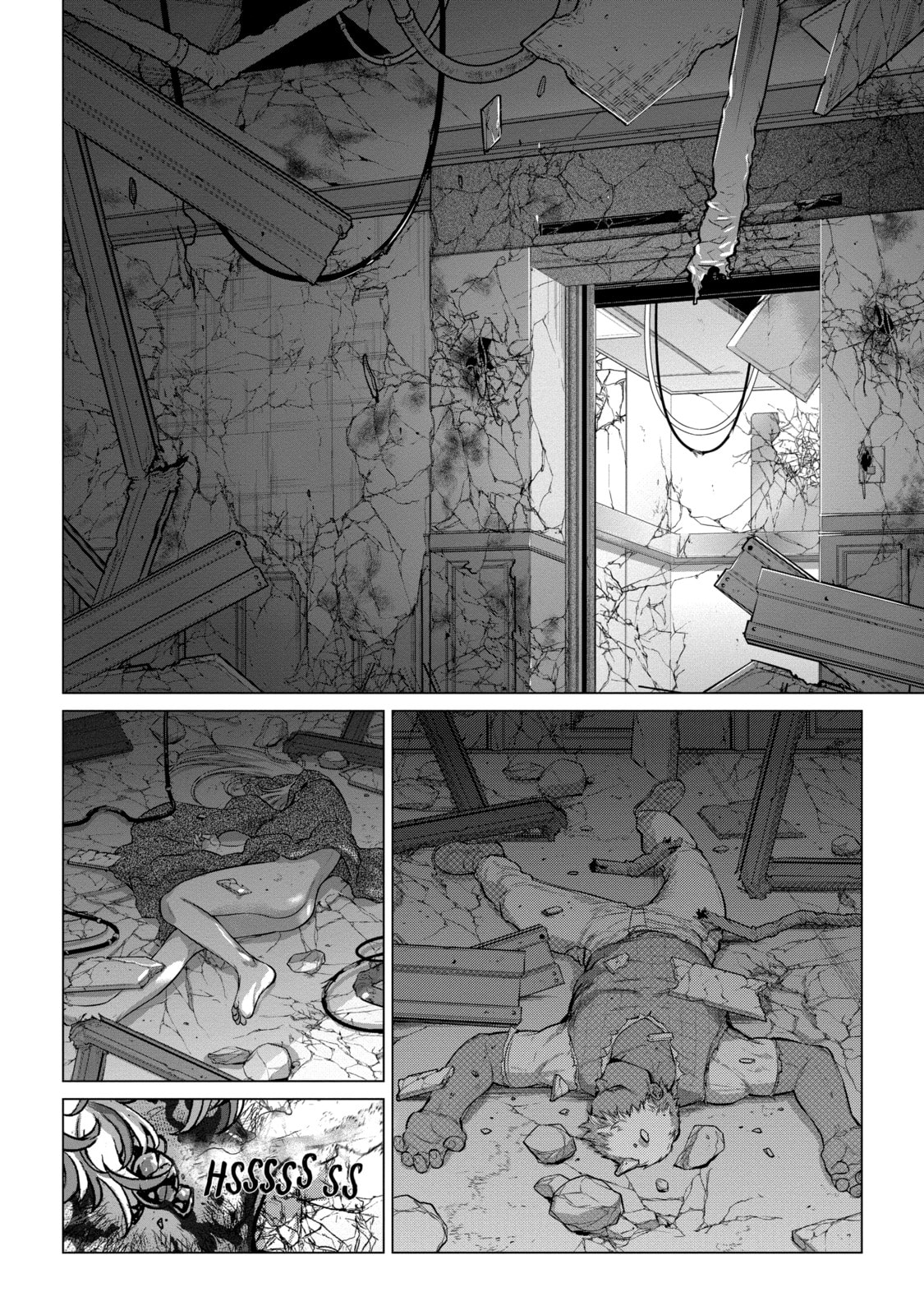 Read Caterpillar chapter 92 image 4 on Lezhin