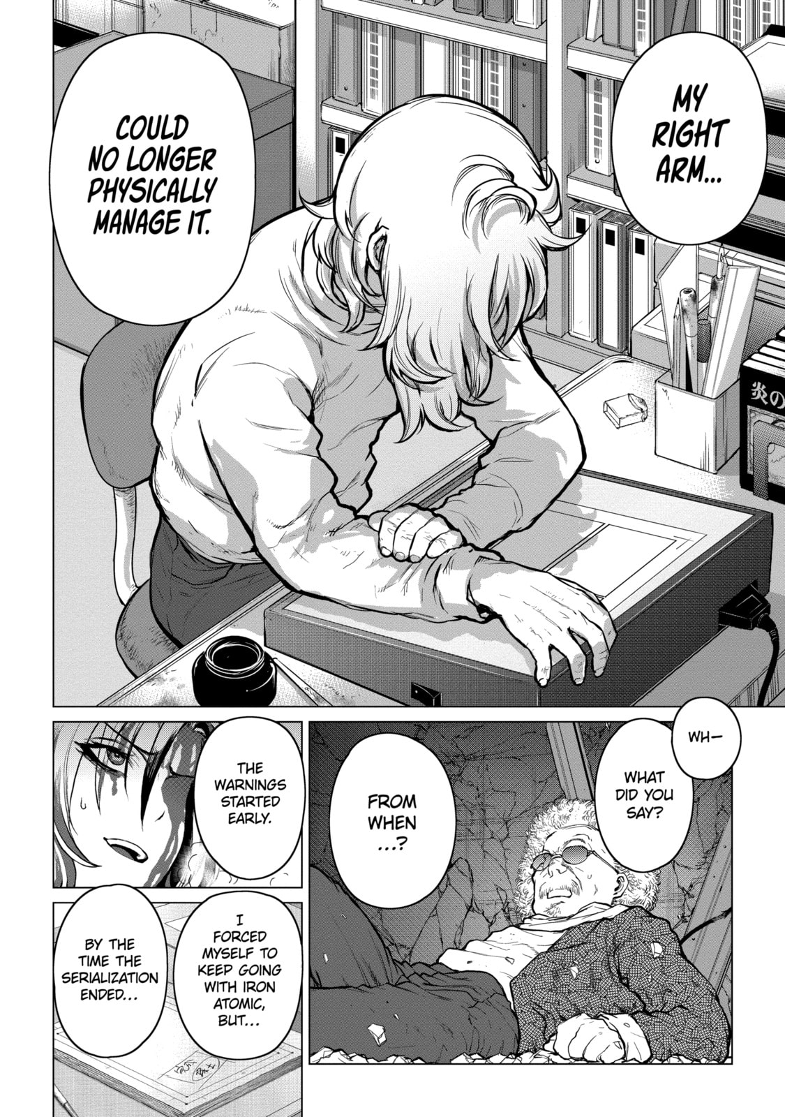 Read Caterpillar chapter 92 image 8 on Lezhin