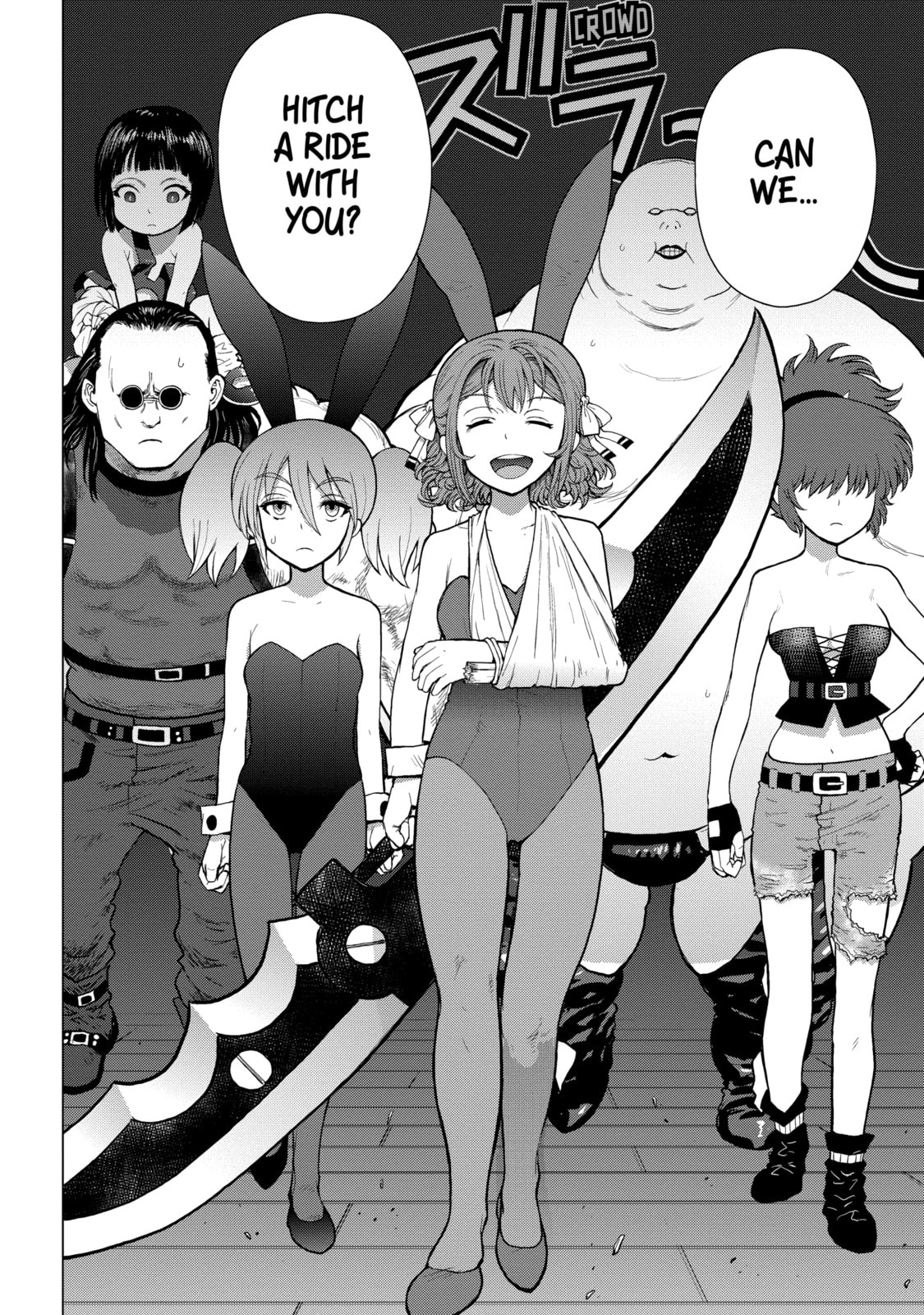 Read Caterpillar chapter 93 image 12 on Lezhin