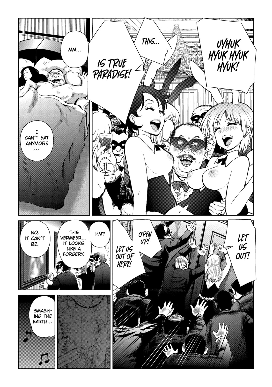 Read Caterpillar chapter 93 image 16 on Lezhin