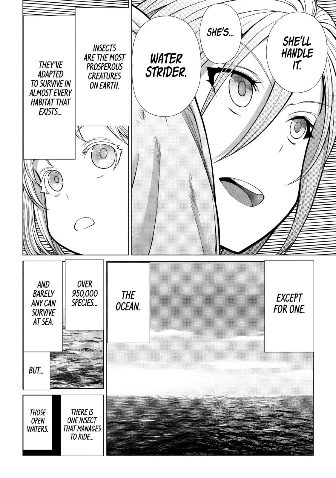 Read Caterpillar chapter 93 image 6 on Lezhin