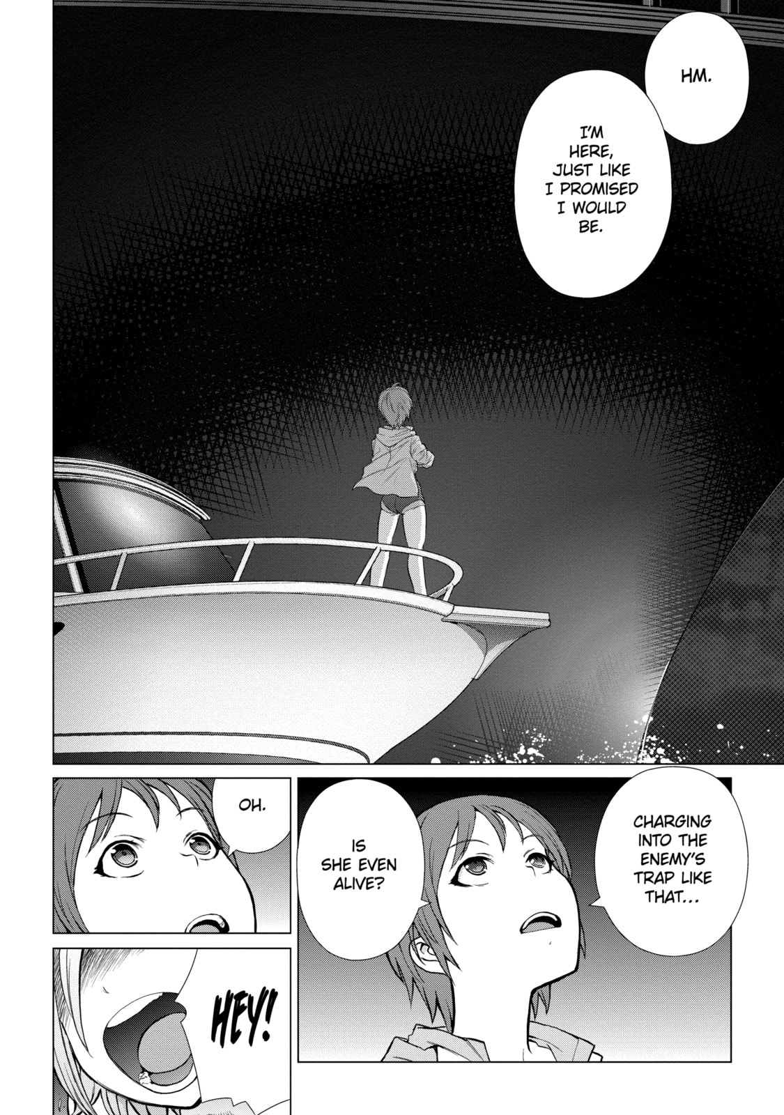 Read Caterpillar chapter 93 image 8 on Lezhin