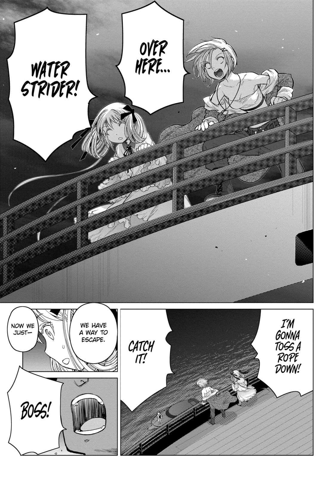 Read Caterpillar chapter 93 image 9 on Lezhin