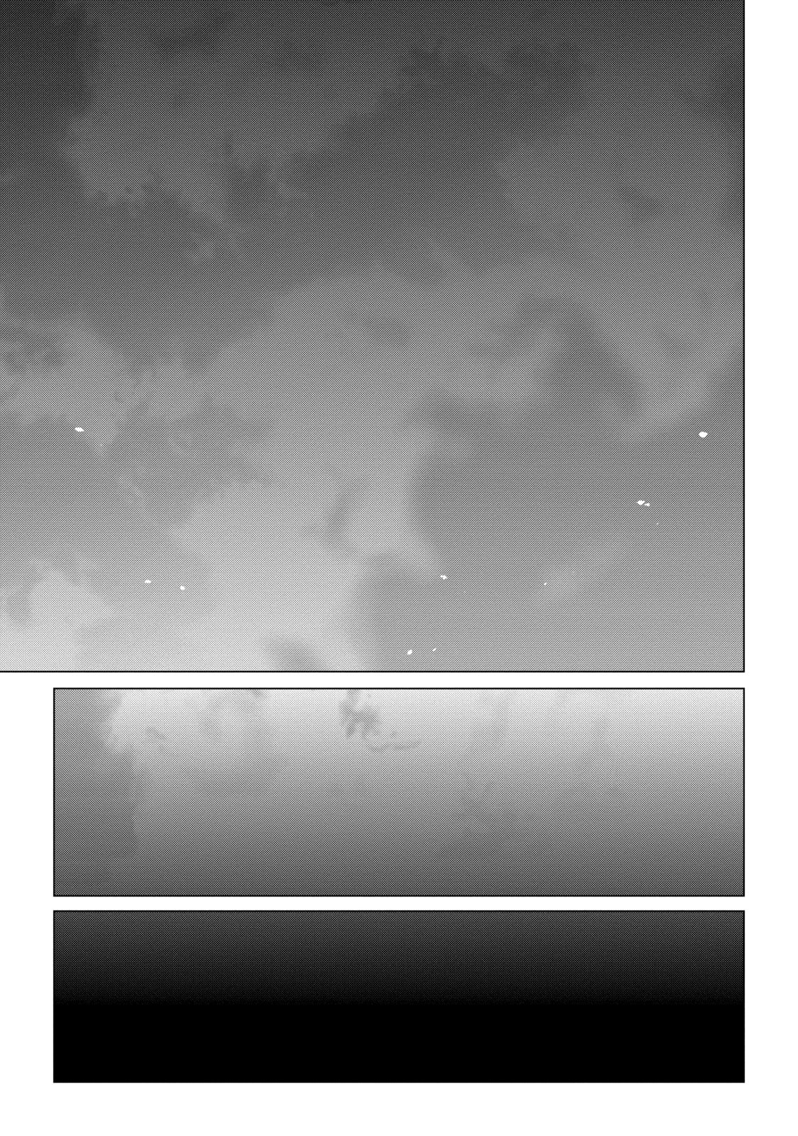 Read Caterpillar chapter 94 image 10 on Lezhin