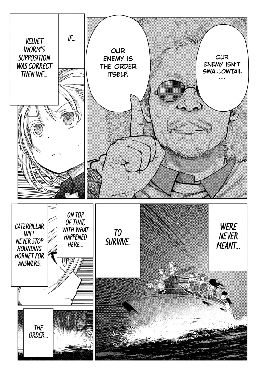 Read Caterpillar chapter 94 image 8 on Lezhin