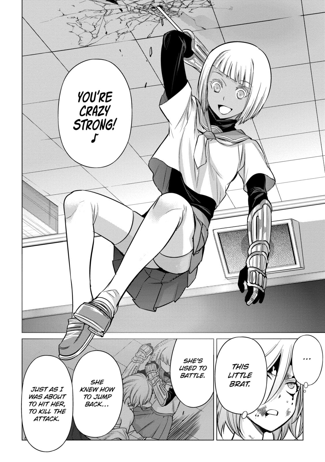 Read Caterpillar chapter 95 image 13 on Lezhin