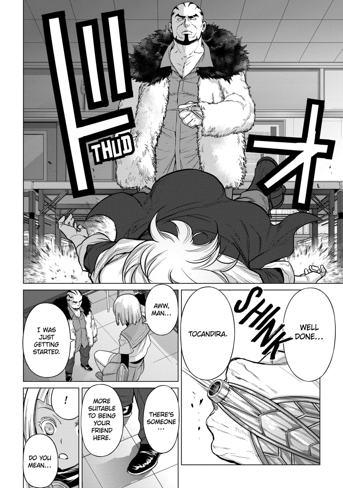 Read Caterpillar chapter 95 image 17 on Lezhin